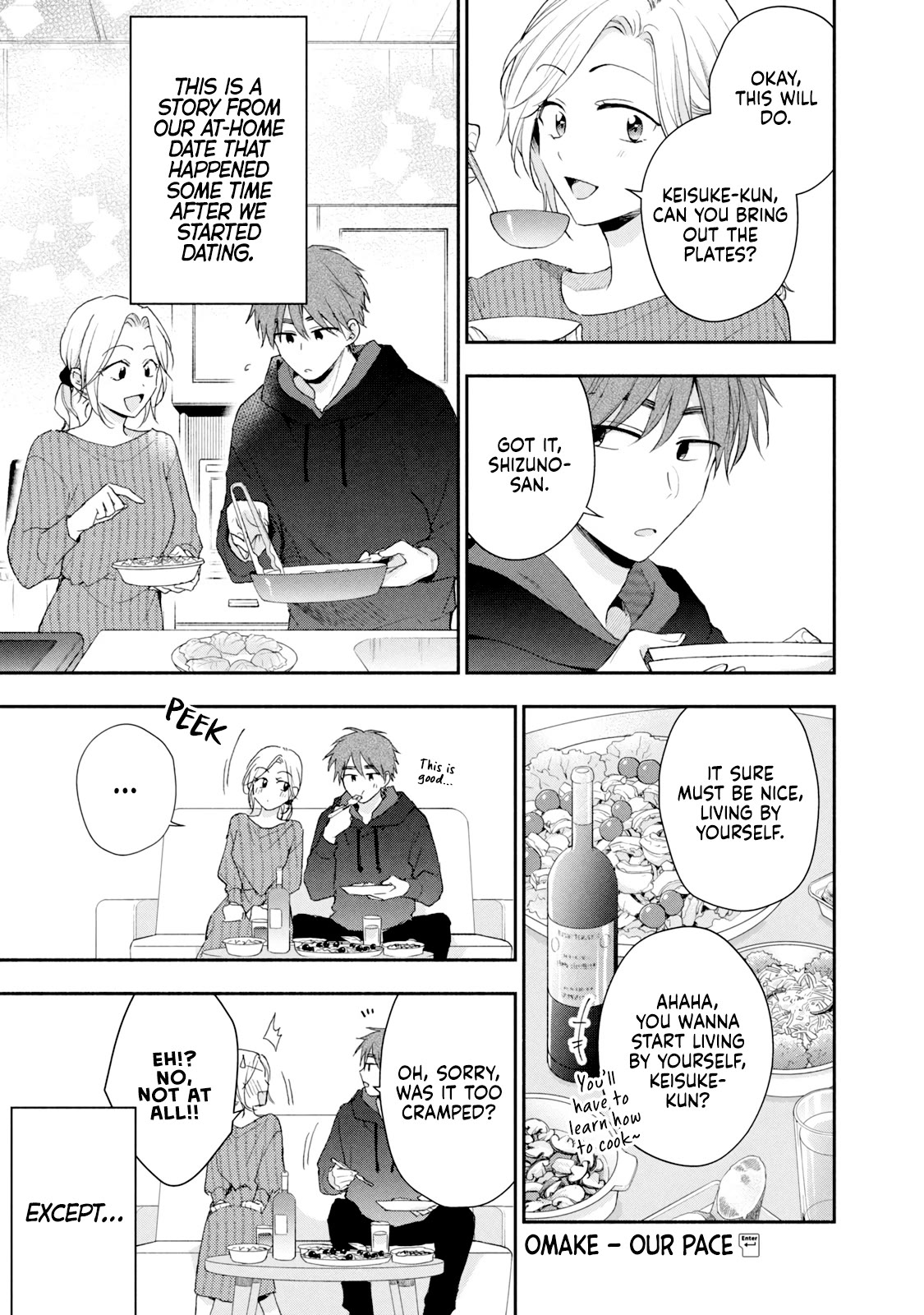 Kono Kaisha ni Suki na Hito ga Imasu Chapter 77.5 page 1 - Chapter 77.5: Omake - Our Pace
