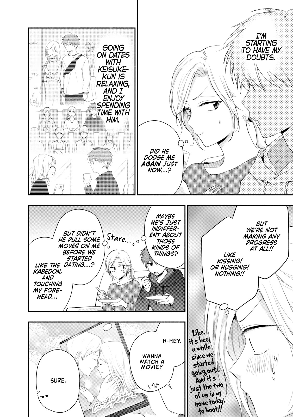 Kono Kaisha ni Suki na Hito ga Imasu Chapter 77.5 page 2 - Chapter 77.5: Omake - Our Pace