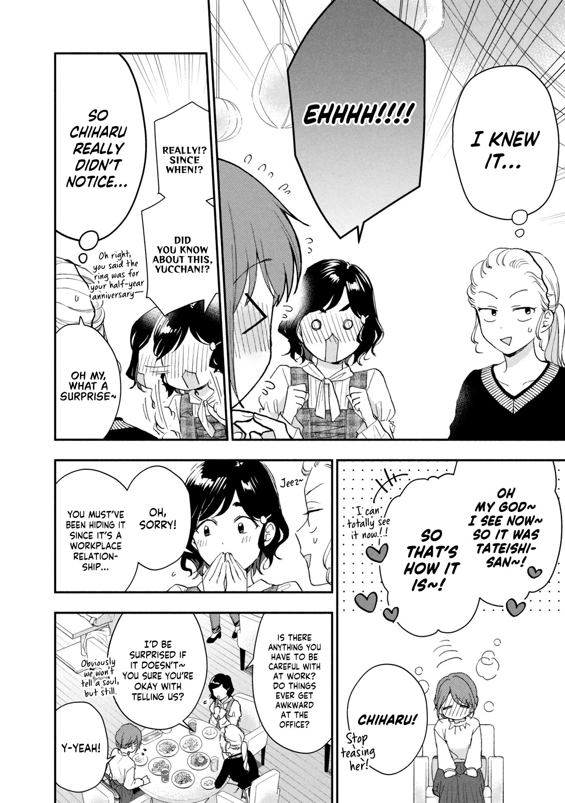 Kono Kaisha ni Suki na Hito ga Imasu Chapter 77 page 2 - Chapter 77: A Personnel Change!? — Part 4