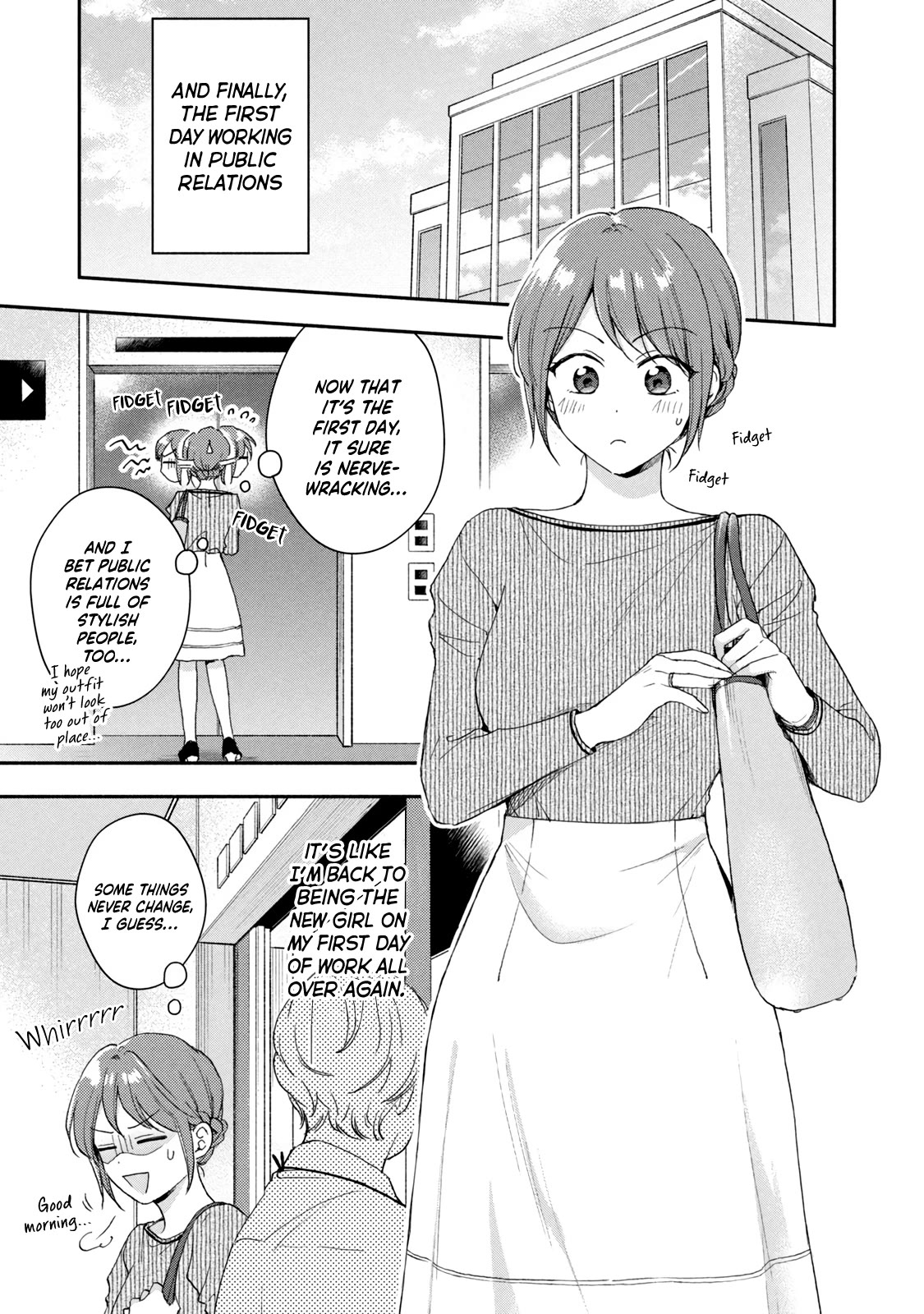 Kono Kaisha ni Suki na Hito ga Imasu Chapter 77 page 5 - Chapter 77: A Personnel Change!? — Part 4