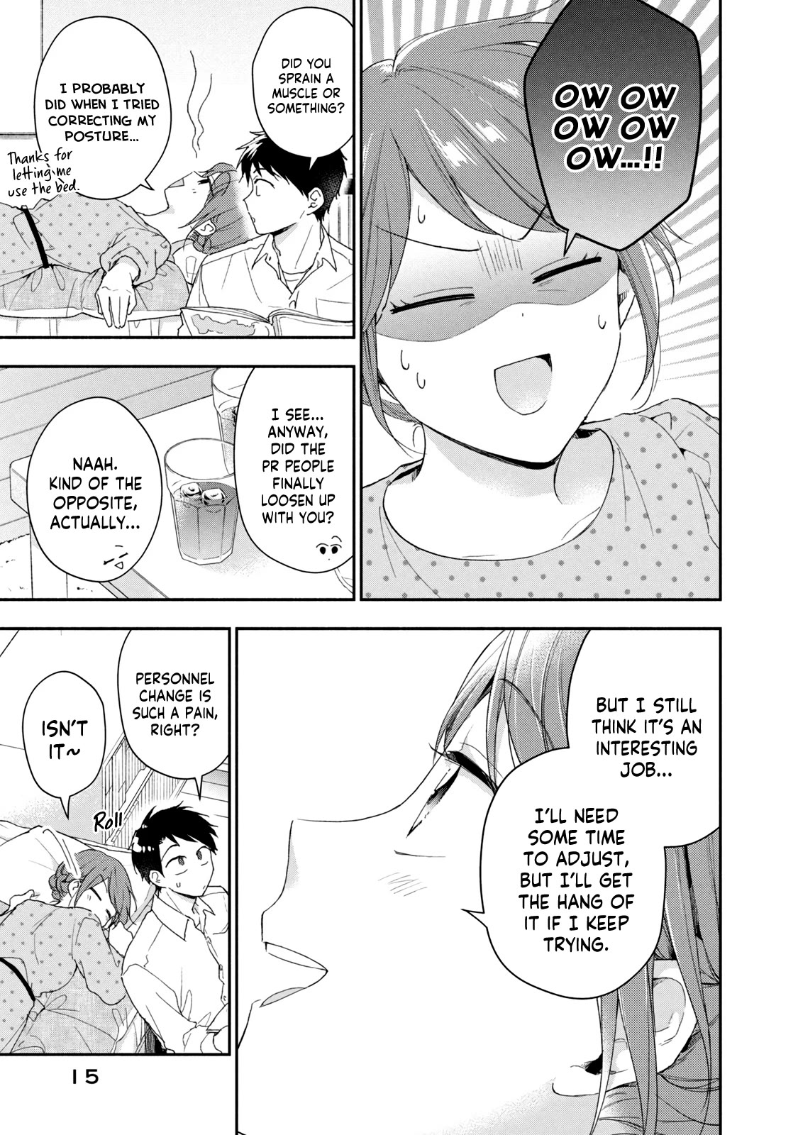 Kono Kaisha ni Suki na Hito ga Imasu Chapter 78 page 16 - Chapter 78: A Personnel Change!? — Part 5