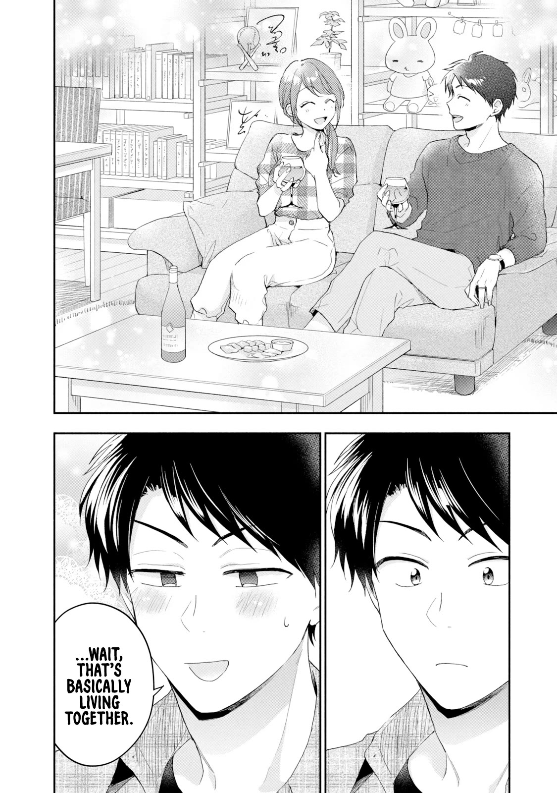 Kono Kaisha ni Suki na Hito ga Imasu Chapter 79 page 10 - Chapter 79: My Dream Room