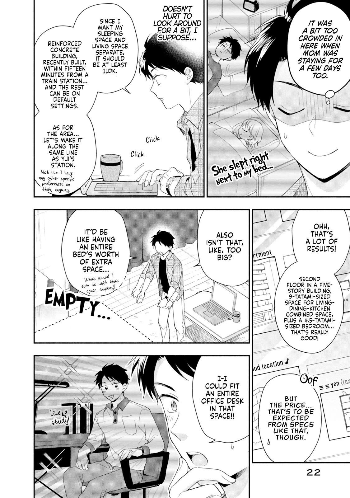 Kono Kaisha ni Suki na Hito ga Imasu Chapter 79 page 4 - Chapter 79: My Dream Room