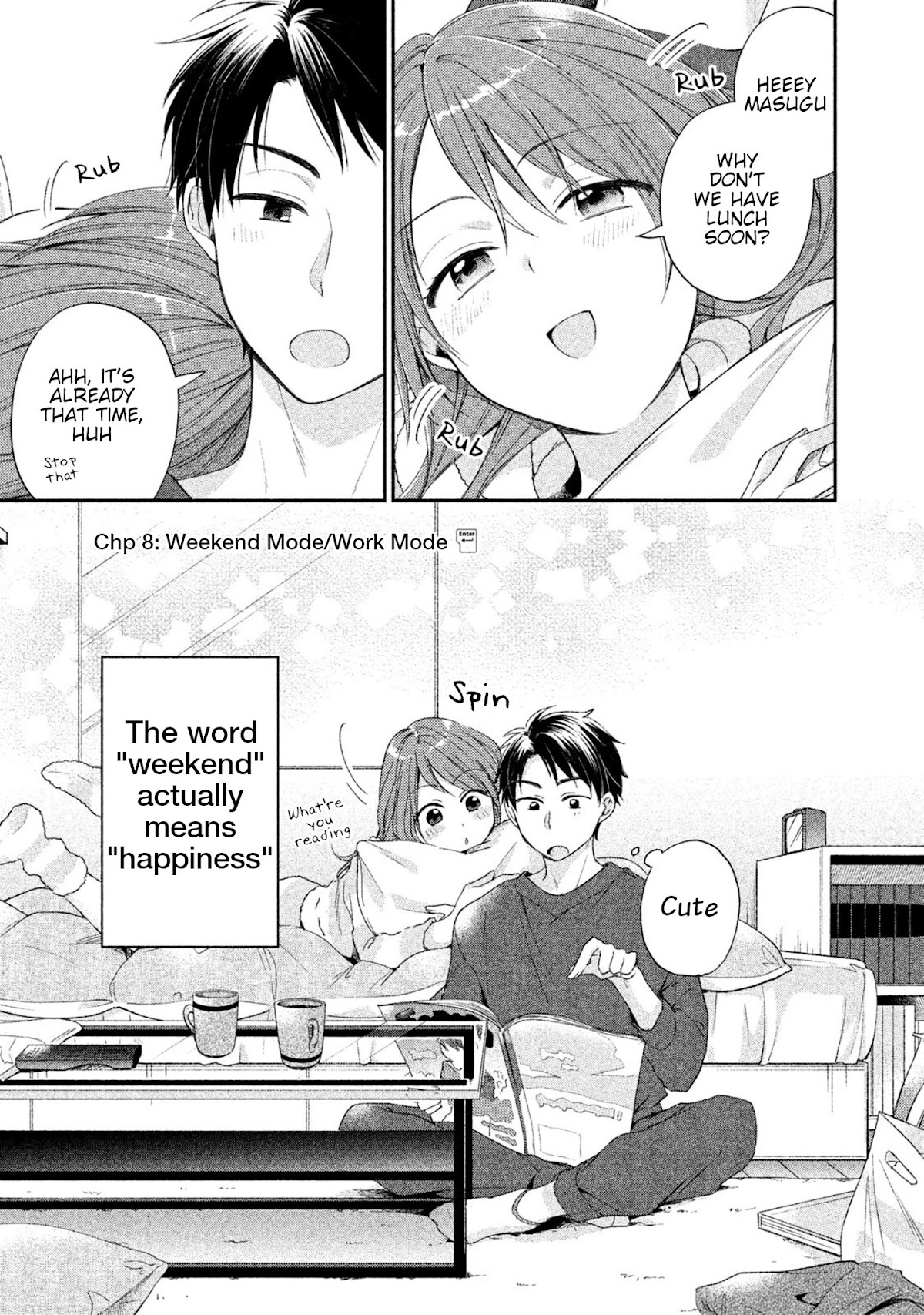 Kono Kaisha ni Suki na Hito ga Imasu Chapter 8 page 1 - Chapter 8: Weekend Mode/Work Mode
