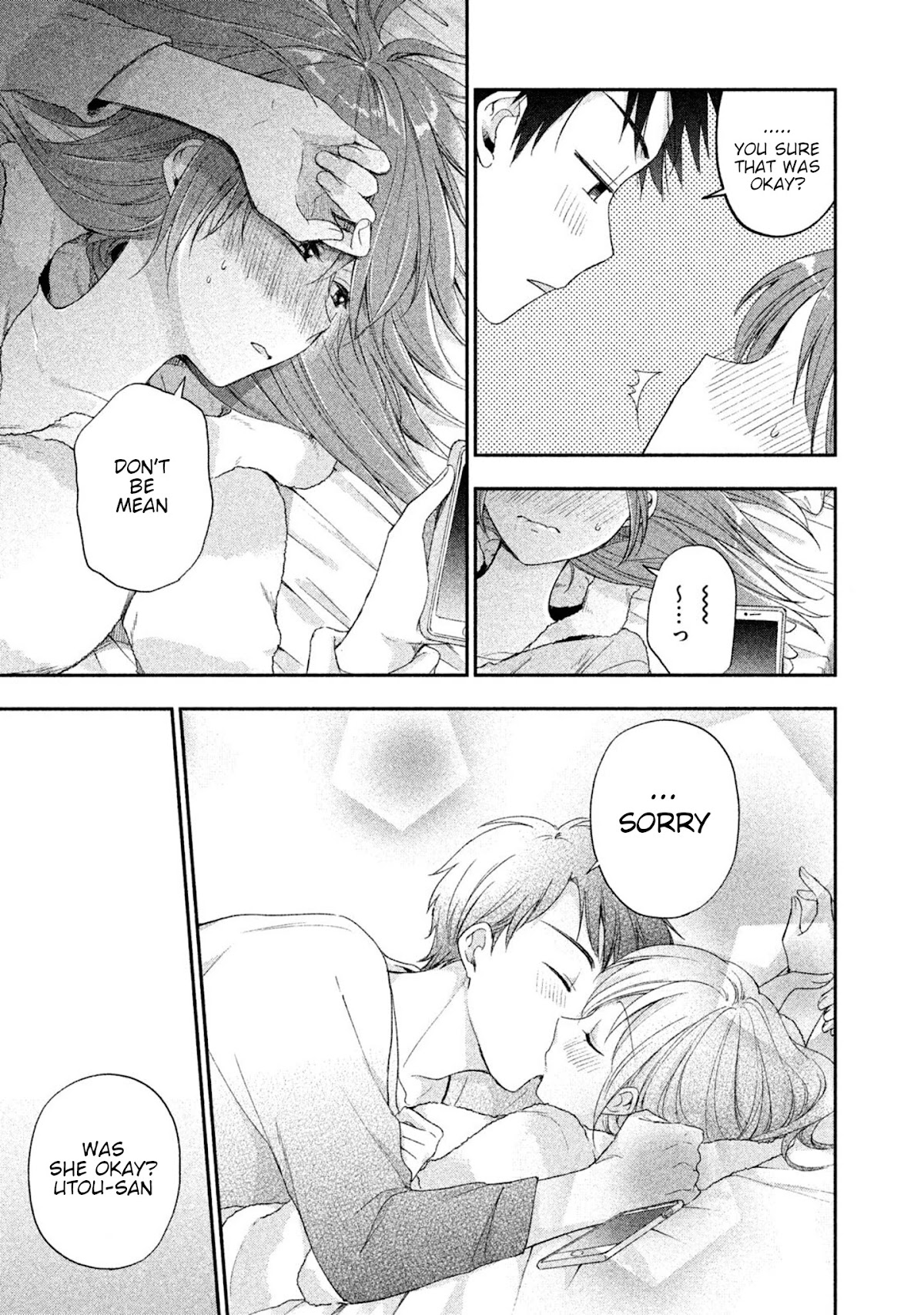 Kono Kaisha ni Suki na Hito ga Imasu Chapter 8 page 11 - Chapter 8: Weekend Mode/Work Mode