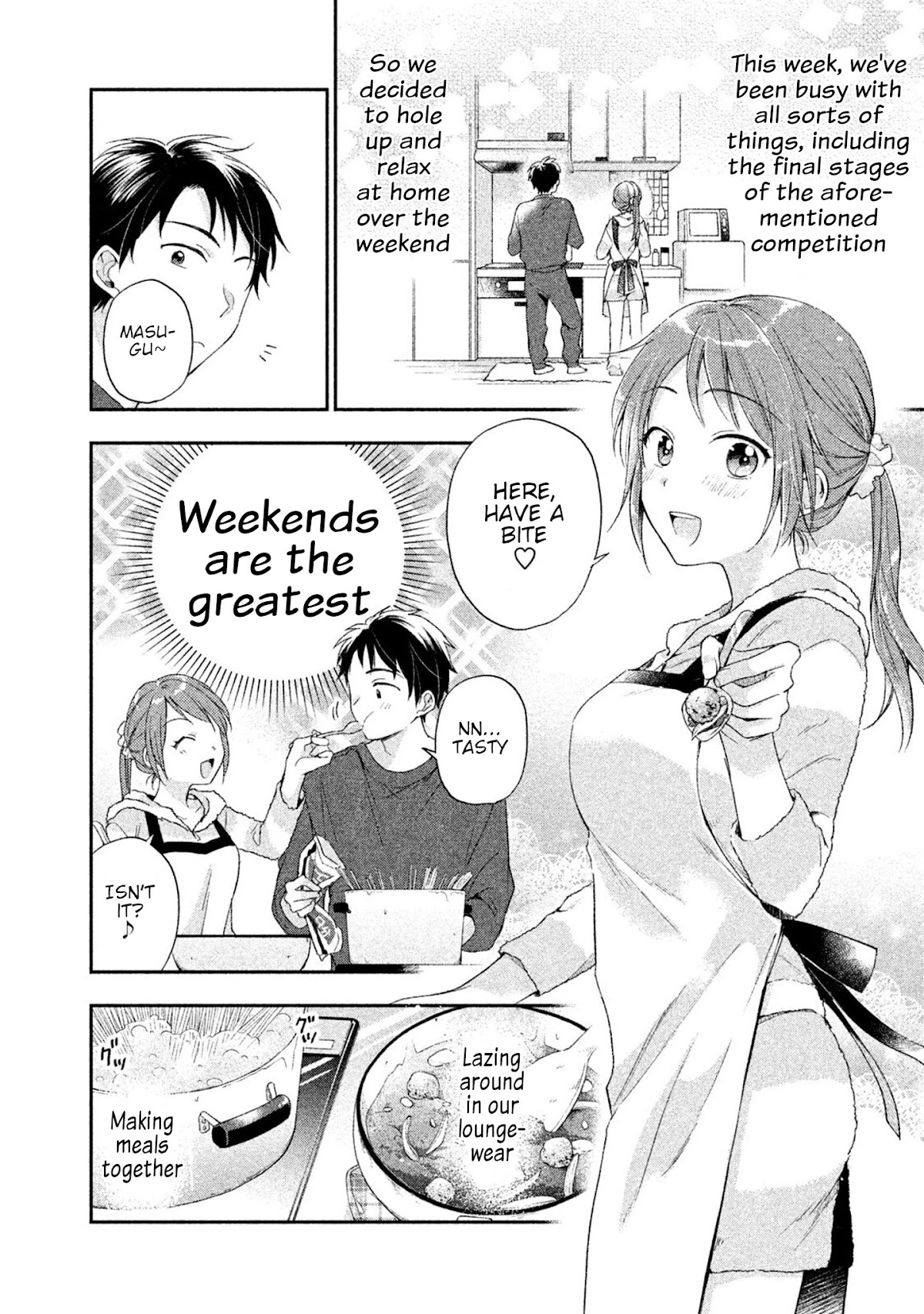 Kono Kaisha ni Suki na Hito ga Imasu Chapter 8 page 2 - Chapter 8: Weekend Mode/Work Mode
