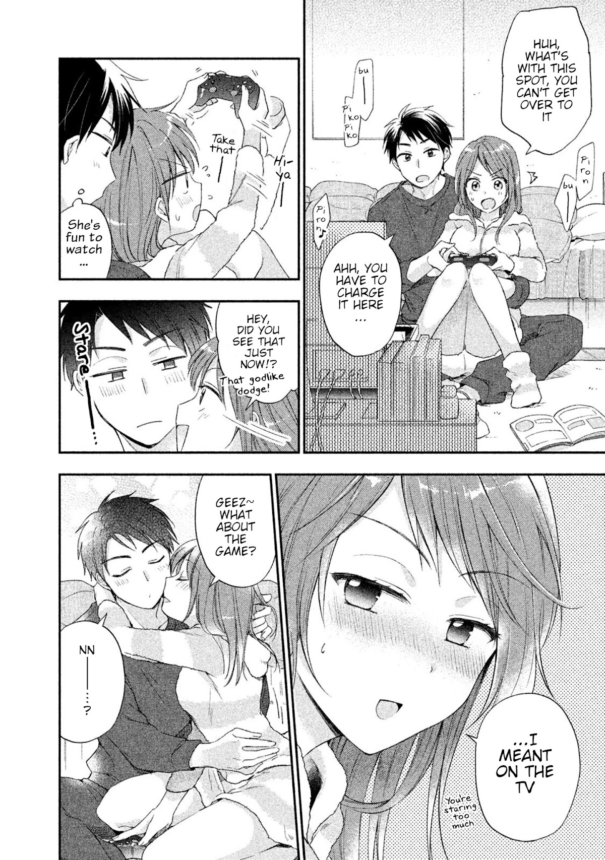 Kono Kaisha ni Suki na Hito ga Imasu Chapter 8 page 6 - Chapter 8: Weekend Mode/Work Mode