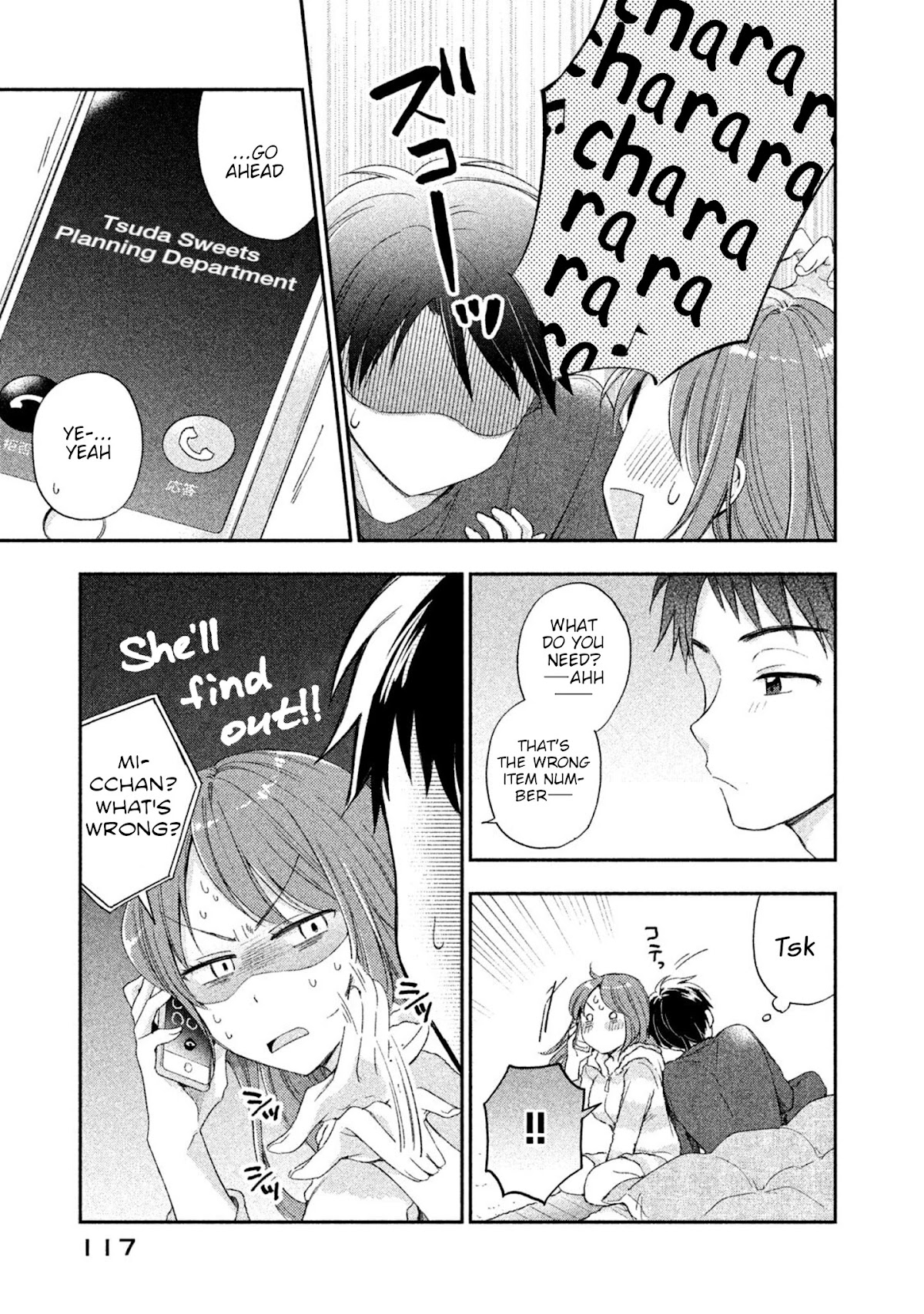Kono Kaisha ni Suki na Hito ga Imasu Chapter 8 page 7 - Chapter 8: Weekend Mode/Work Mode