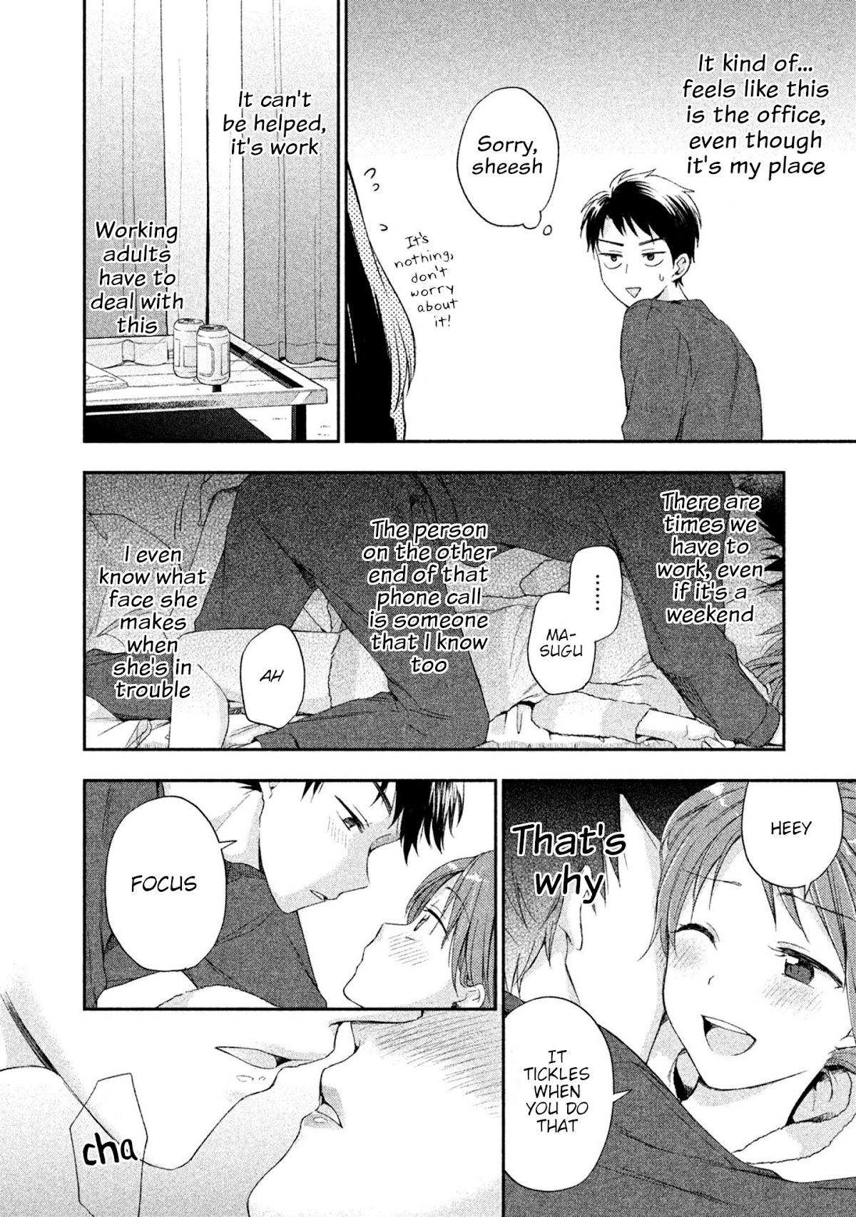 Kono Kaisha ni Suki na Hito ga Imasu Chapter 8 page 8 - Chapter 8: Weekend Mode/Work Mode