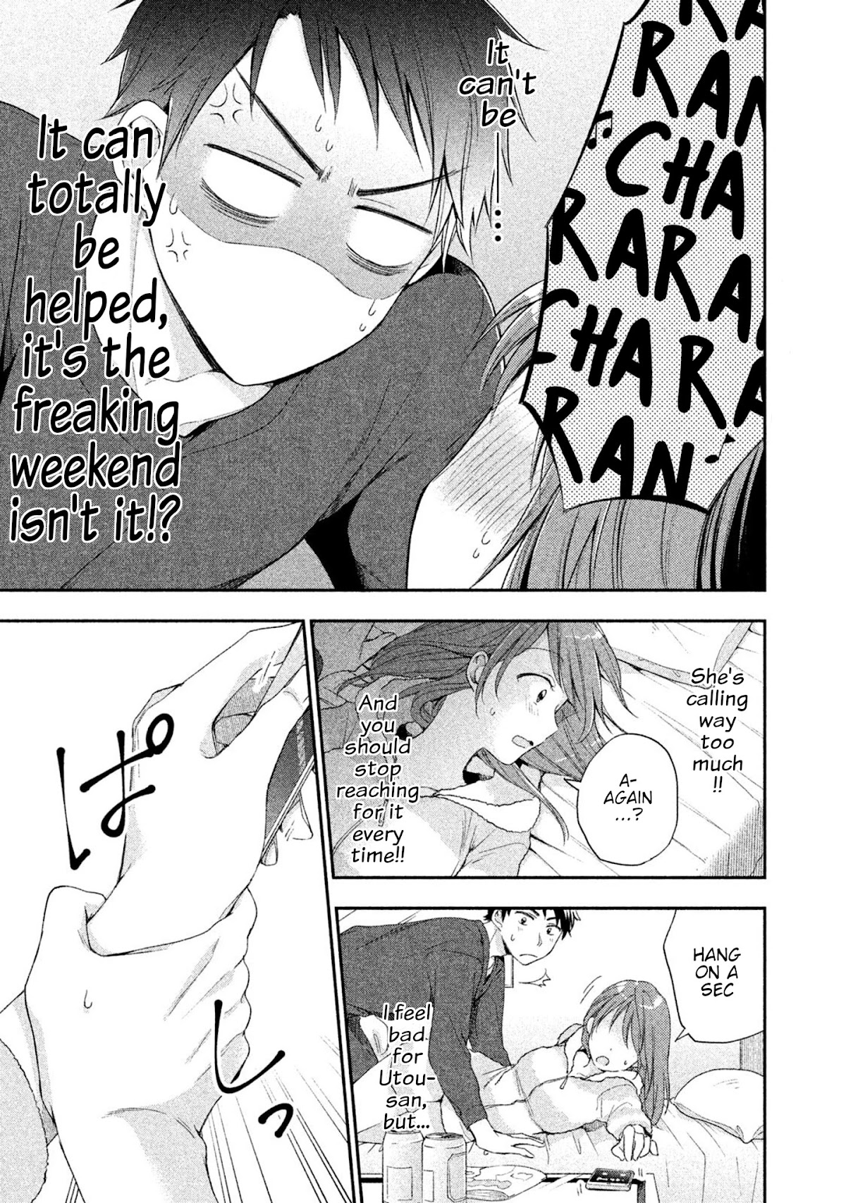 Kono Kaisha ni Suki na Hito ga Imasu Chapter 8 page 9 - Chapter 8: Weekend Mode/Work Mode