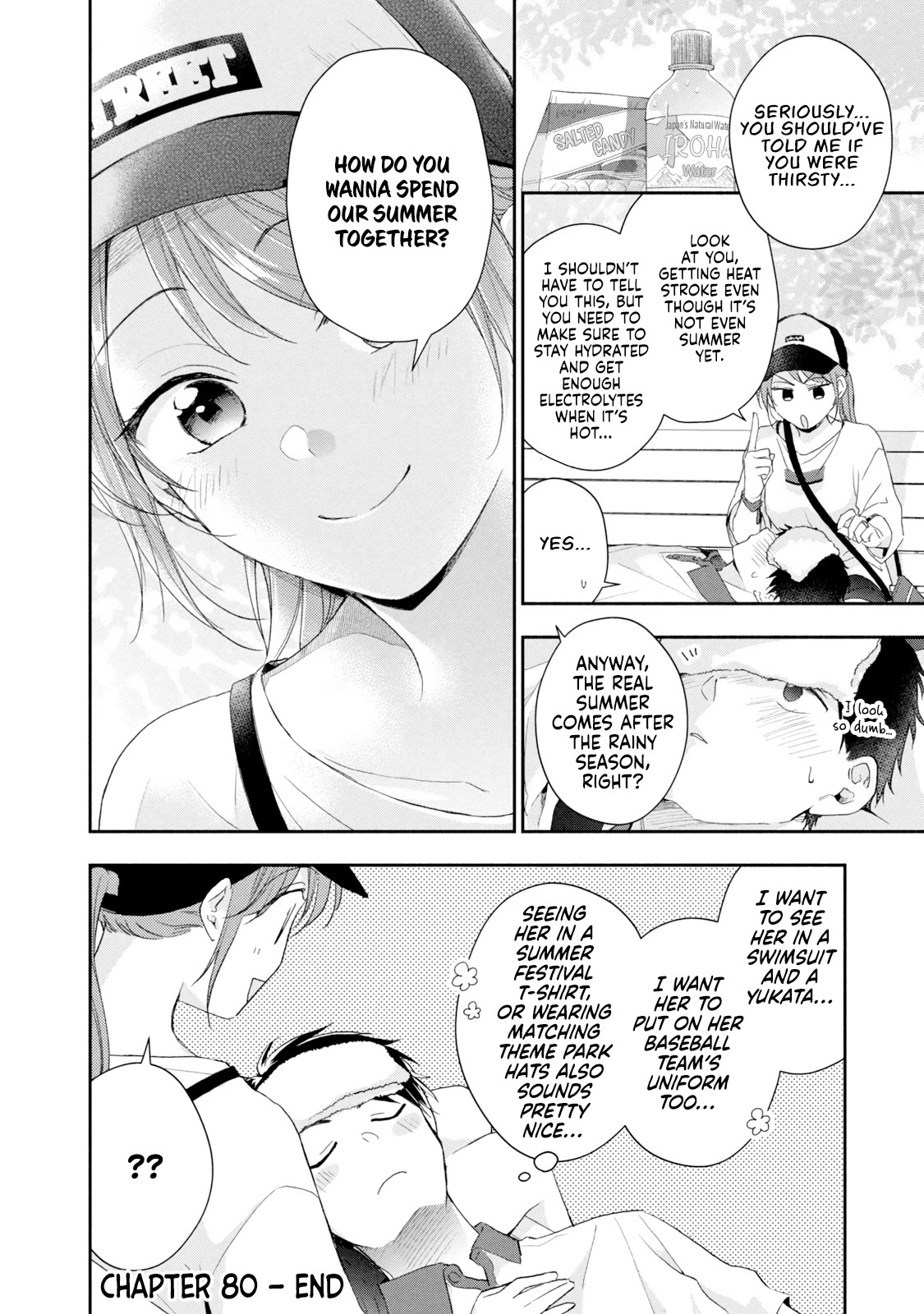 Kono Kaisha ni Suki na Hito ga Imasu Chapter 80 page 12 - Chapter 80: A Picnic Date