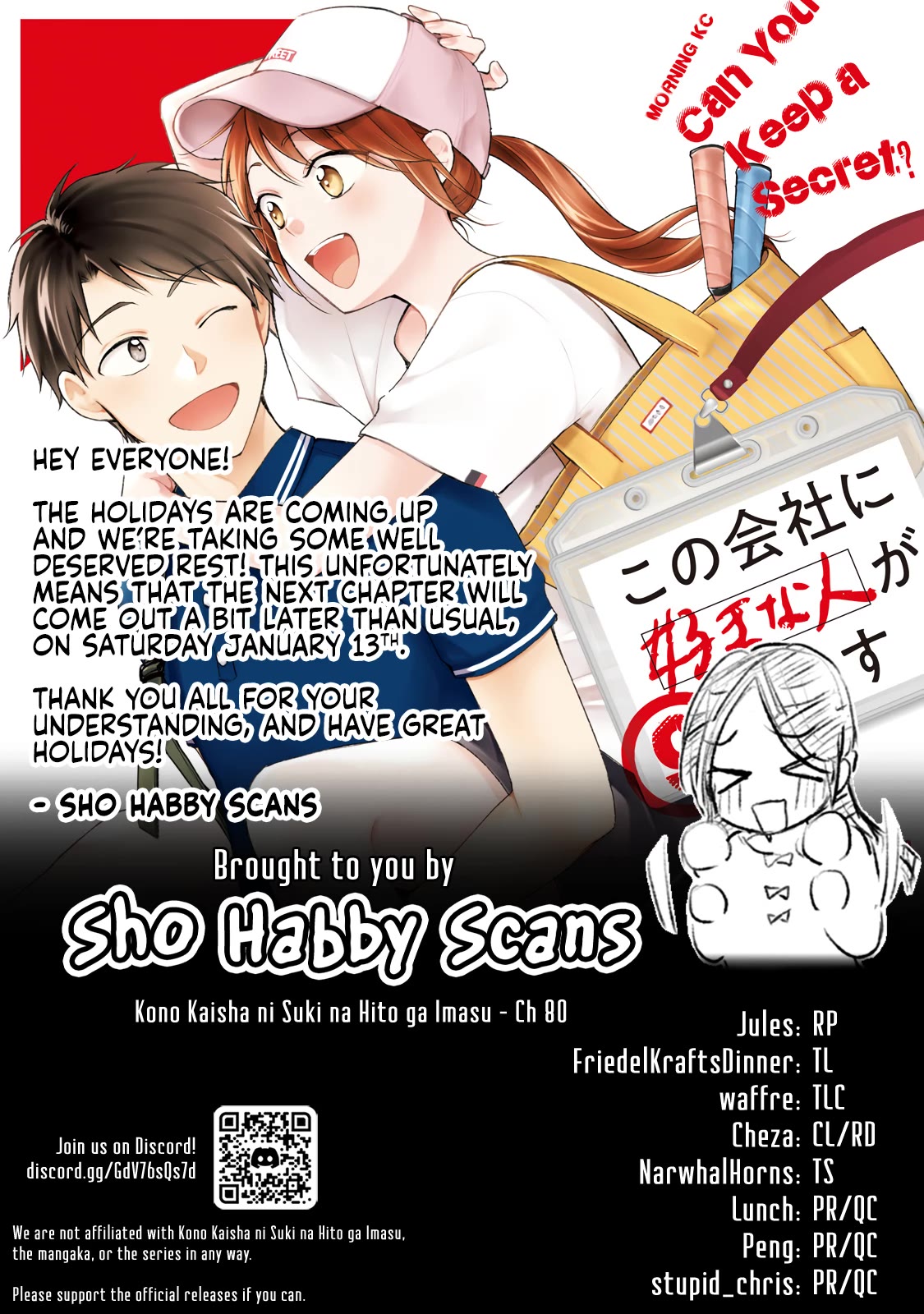 Kono Kaisha ni Suki na Hito ga Imasu Chapter 80 page 14 - Chapter 80: A Picnic Date