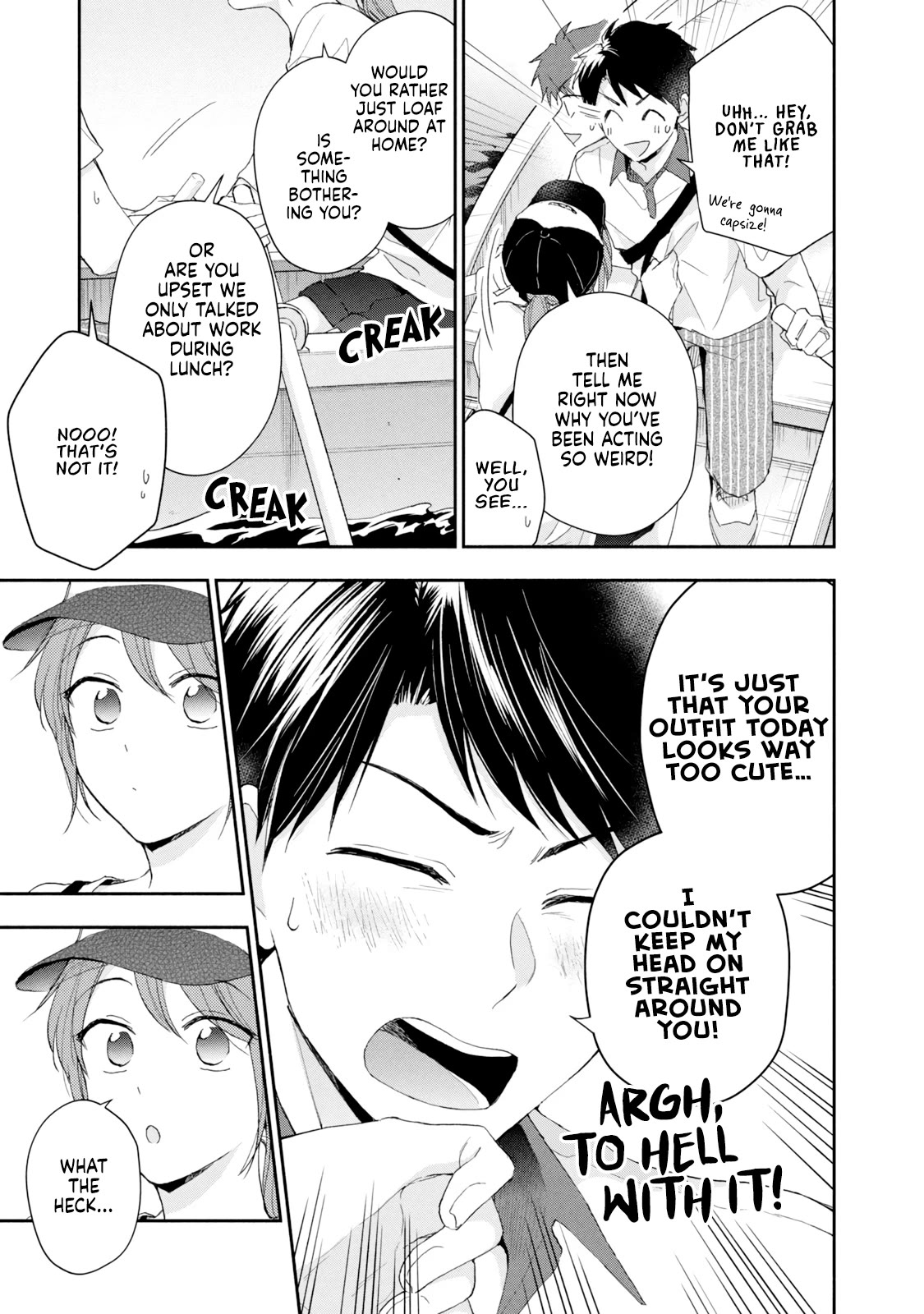 Kono Kaisha ni Suki na Hito ga Imasu Chapter 80 page 9 - Chapter 80: A Picnic Date