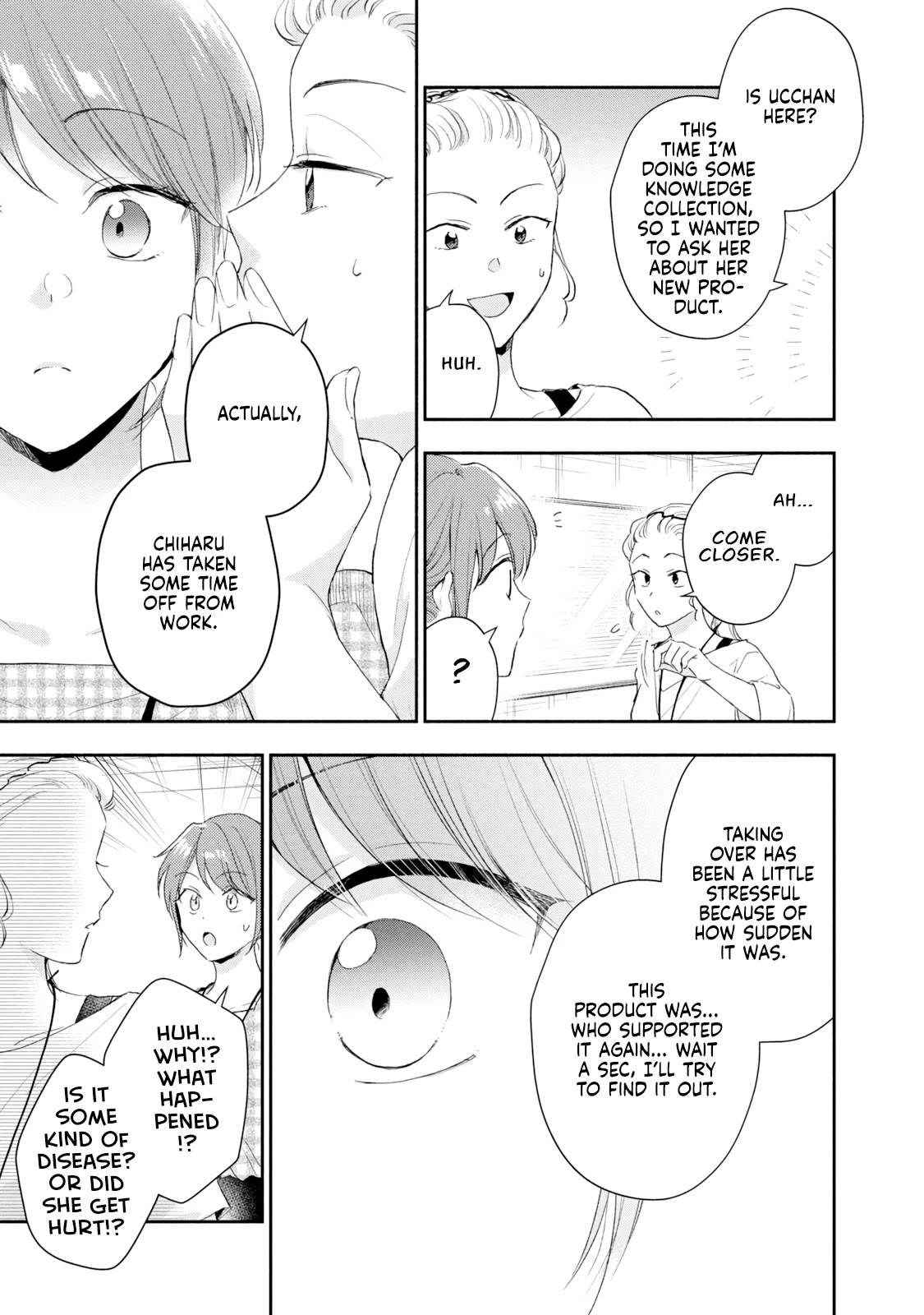 Kono Kaisha ni Suki na Hito ga Imasu Chapter 81 page 11 - Chapter 81: Venting