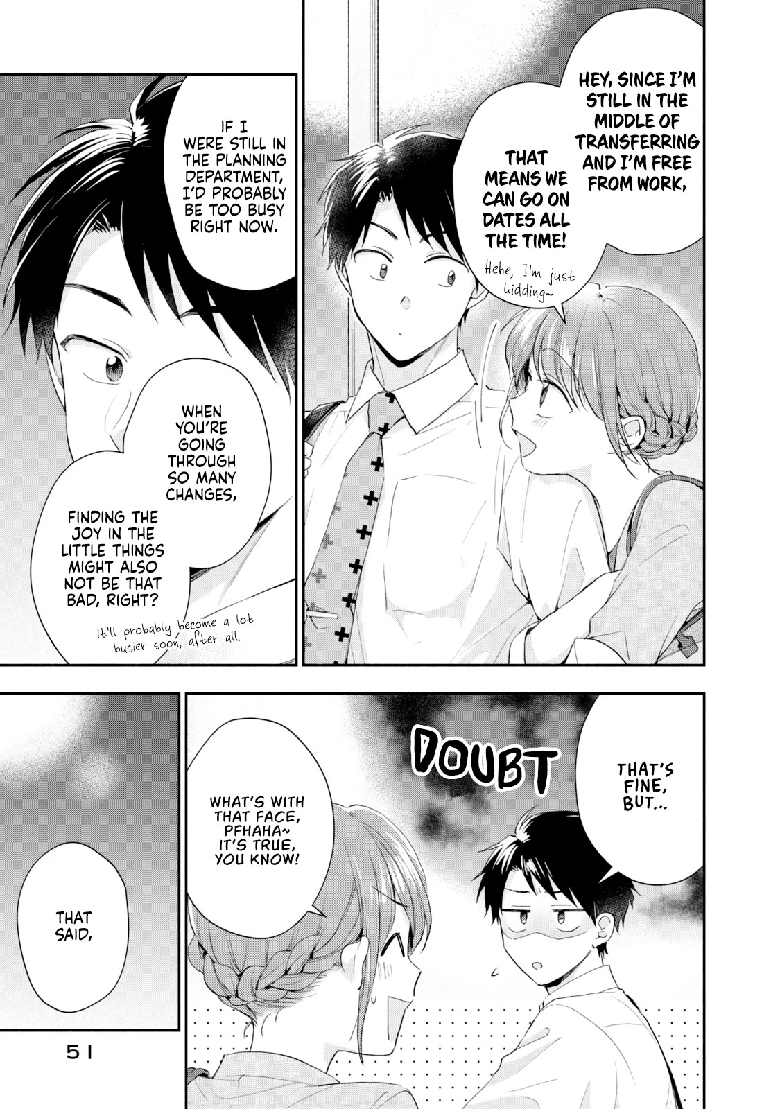 Kono Kaisha ni Suki na Hito ga Imasu Chapter 81 page 5 - Chapter 81: Venting