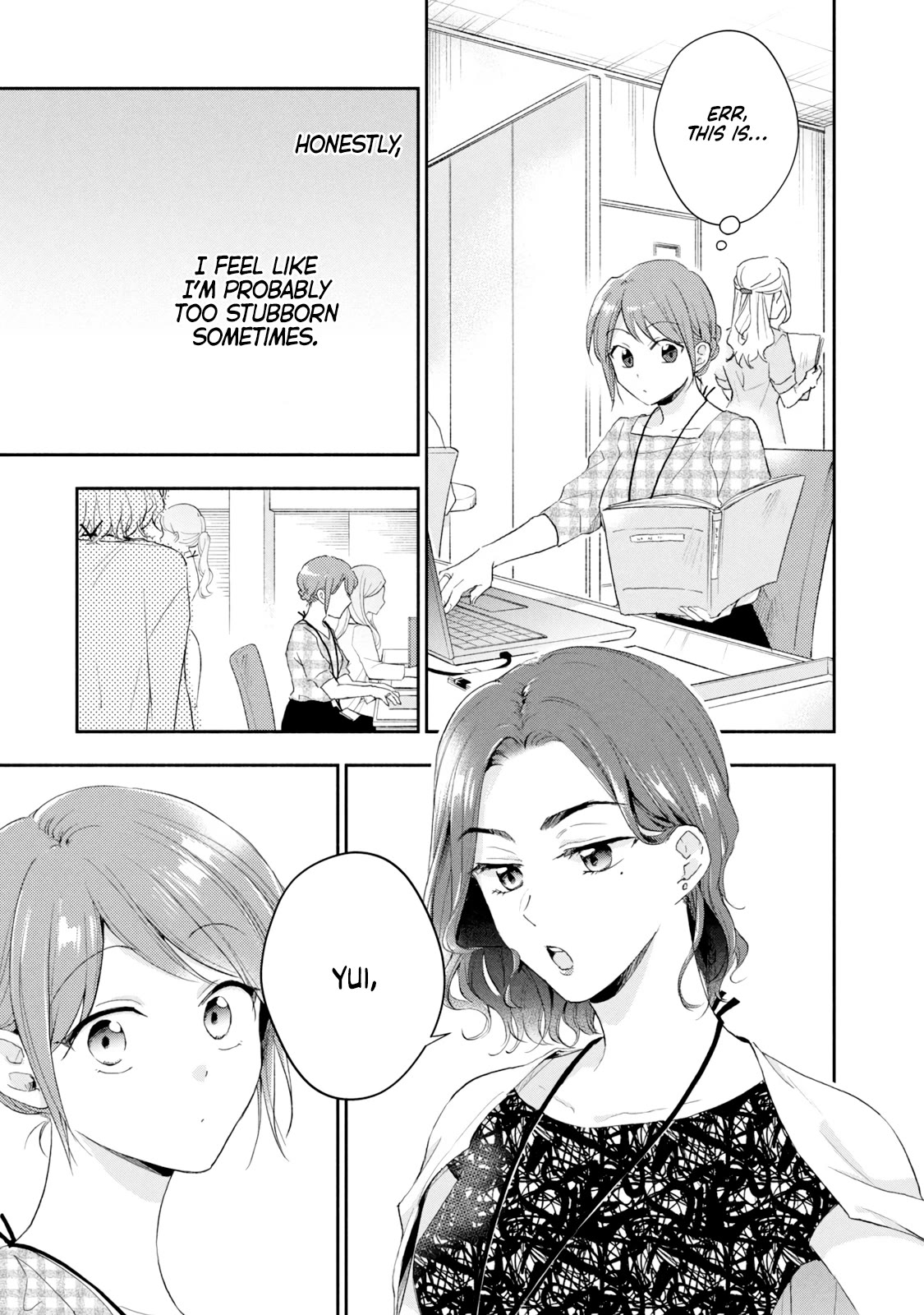 Kono Kaisha ni Suki na Hito ga Imasu Chapter 81 page 7 - Chapter 81: Venting