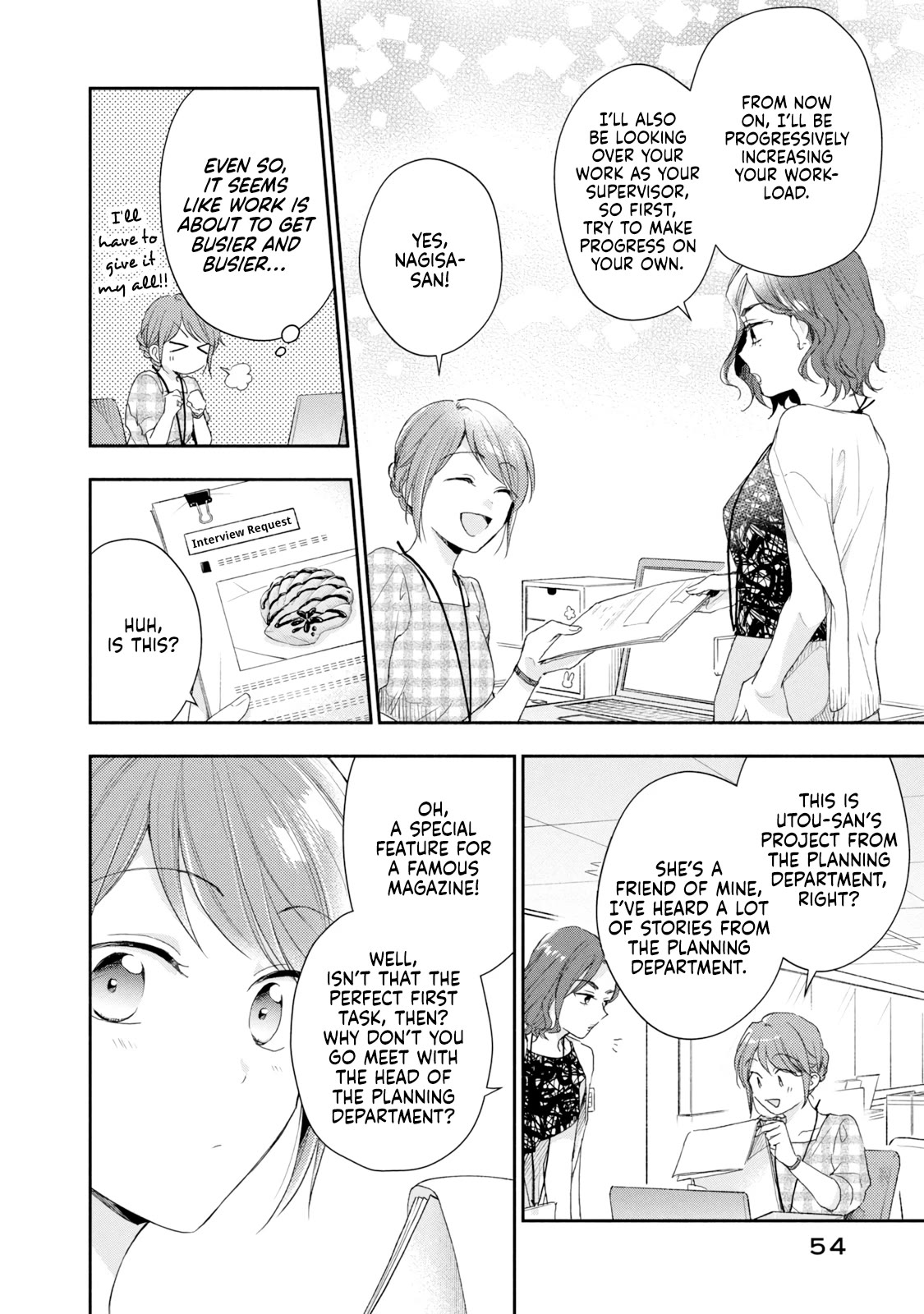 Kono Kaisha ni Suki na Hito ga Imasu Chapter 81 page 8 - Chapter 81: Venting