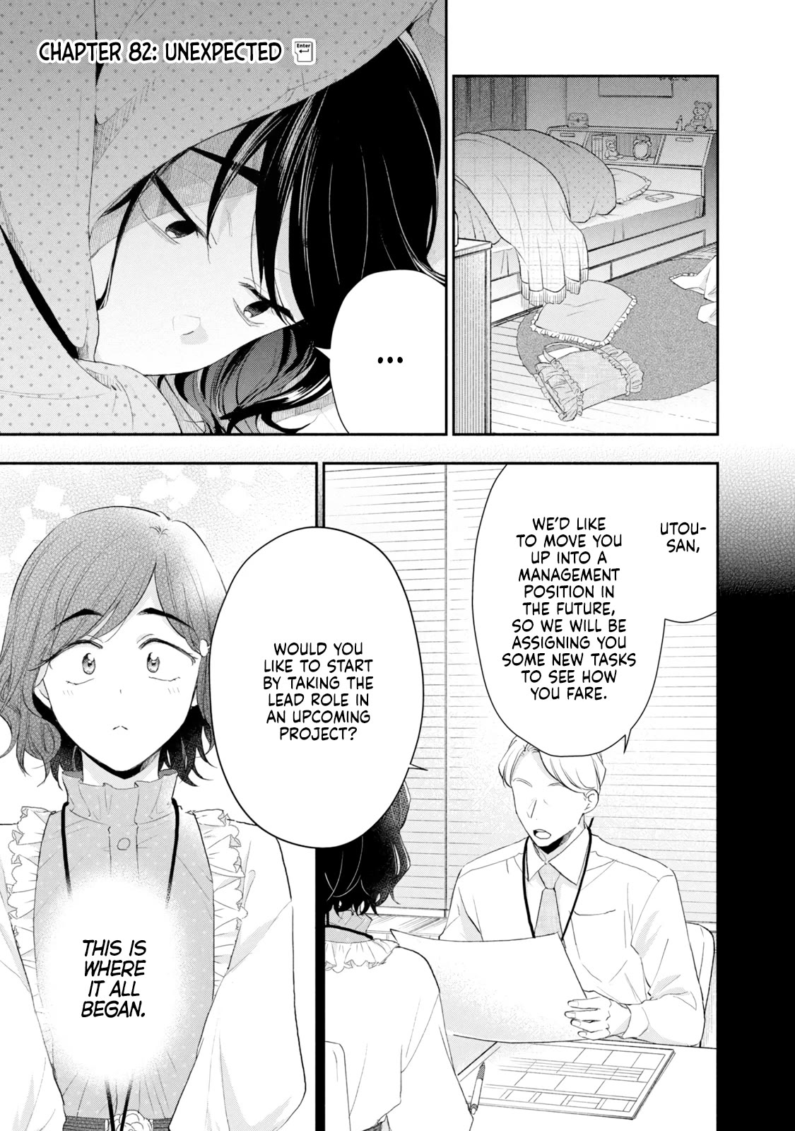 Kono Kaisha ni Suki na Hito ga Imasu Chapter 82 page 1 - Chapter 82: Unexpected