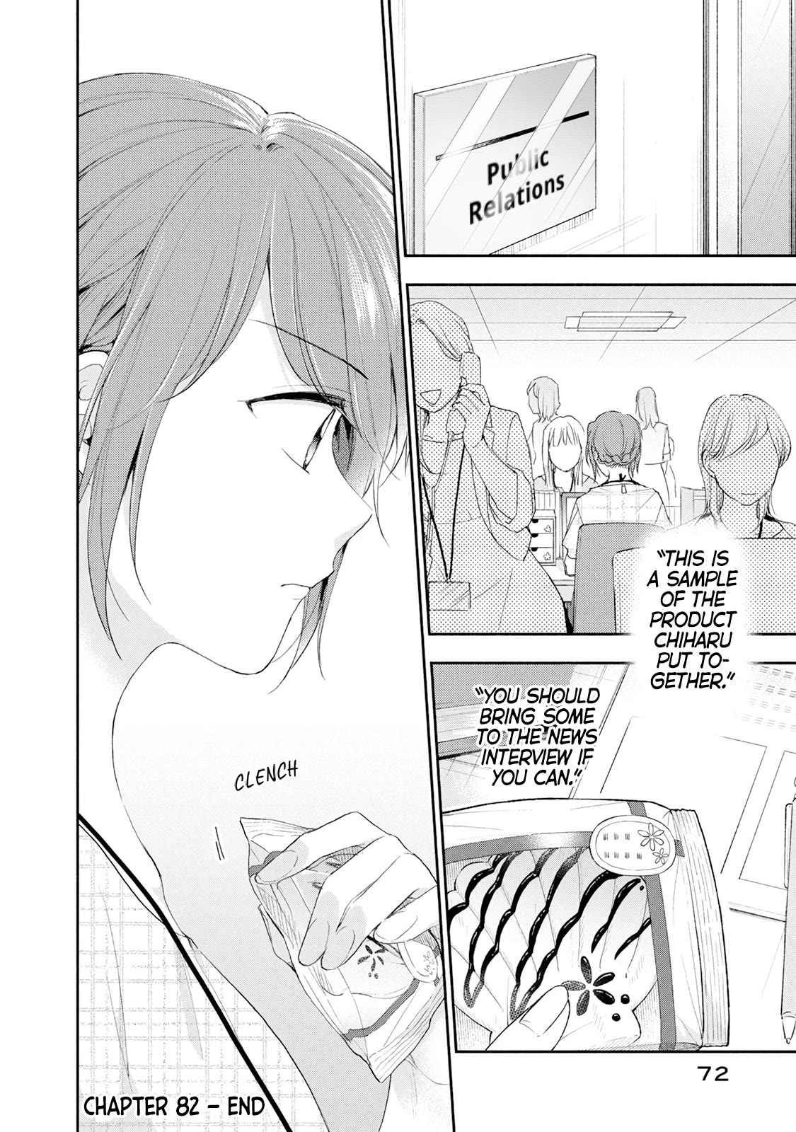 Kono Kaisha ni Suki na Hito ga Imasu Chapter 82 page 12 - Chapter 82: Unexpected