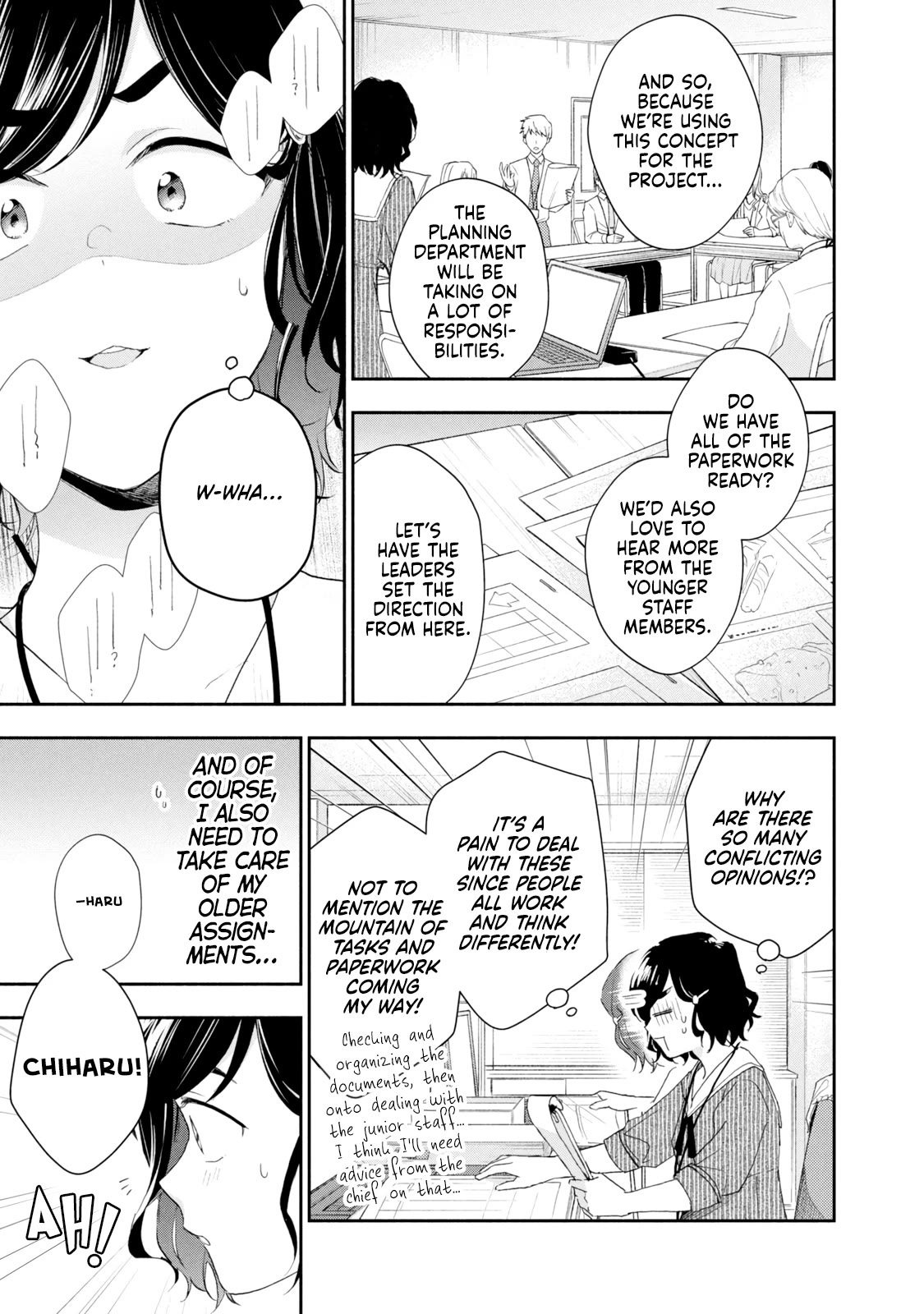Kono Kaisha ni Suki na Hito ga Imasu Chapter 82 page 3 - Chapter 82: Unexpected