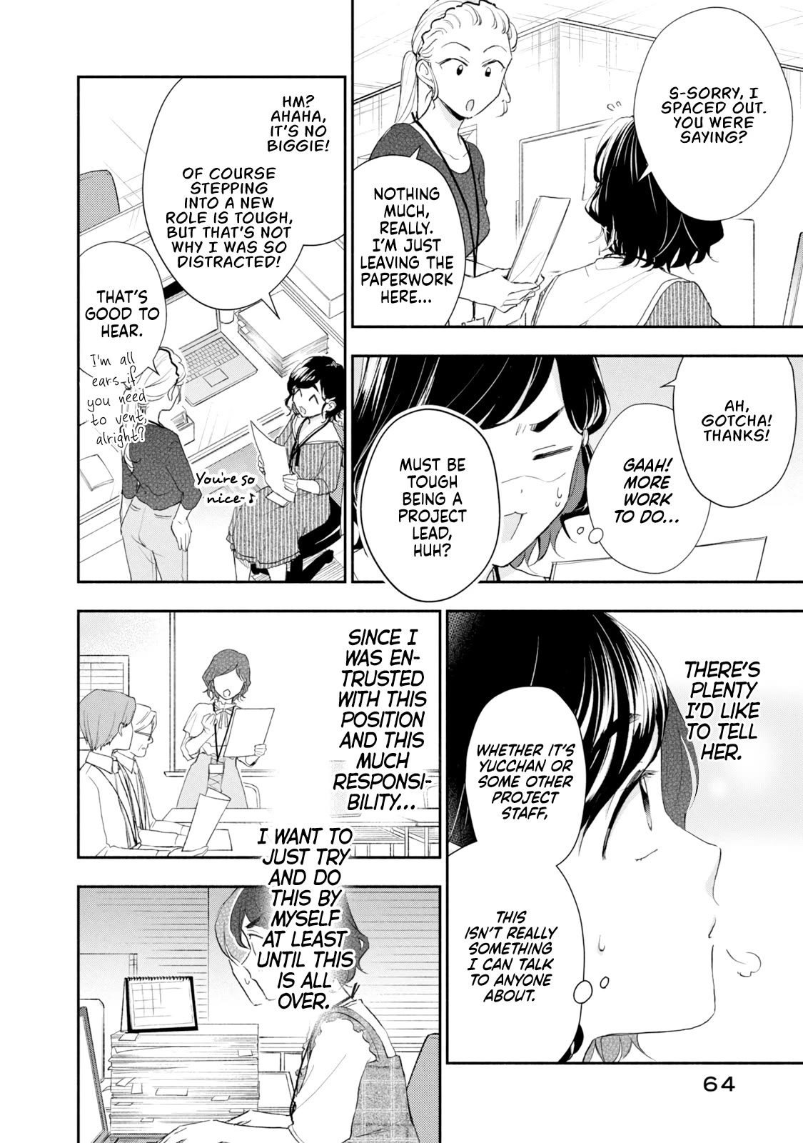 Kono Kaisha ni Suki na Hito ga Imasu Chapter 82 page 4 - Chapter 82: Unexpected