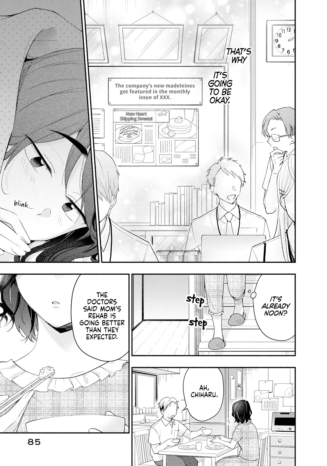 Kono Kaisha ni Suki na Hito ga Imasu Chapter 83 page 11 - Chapter 83: What I Can Do