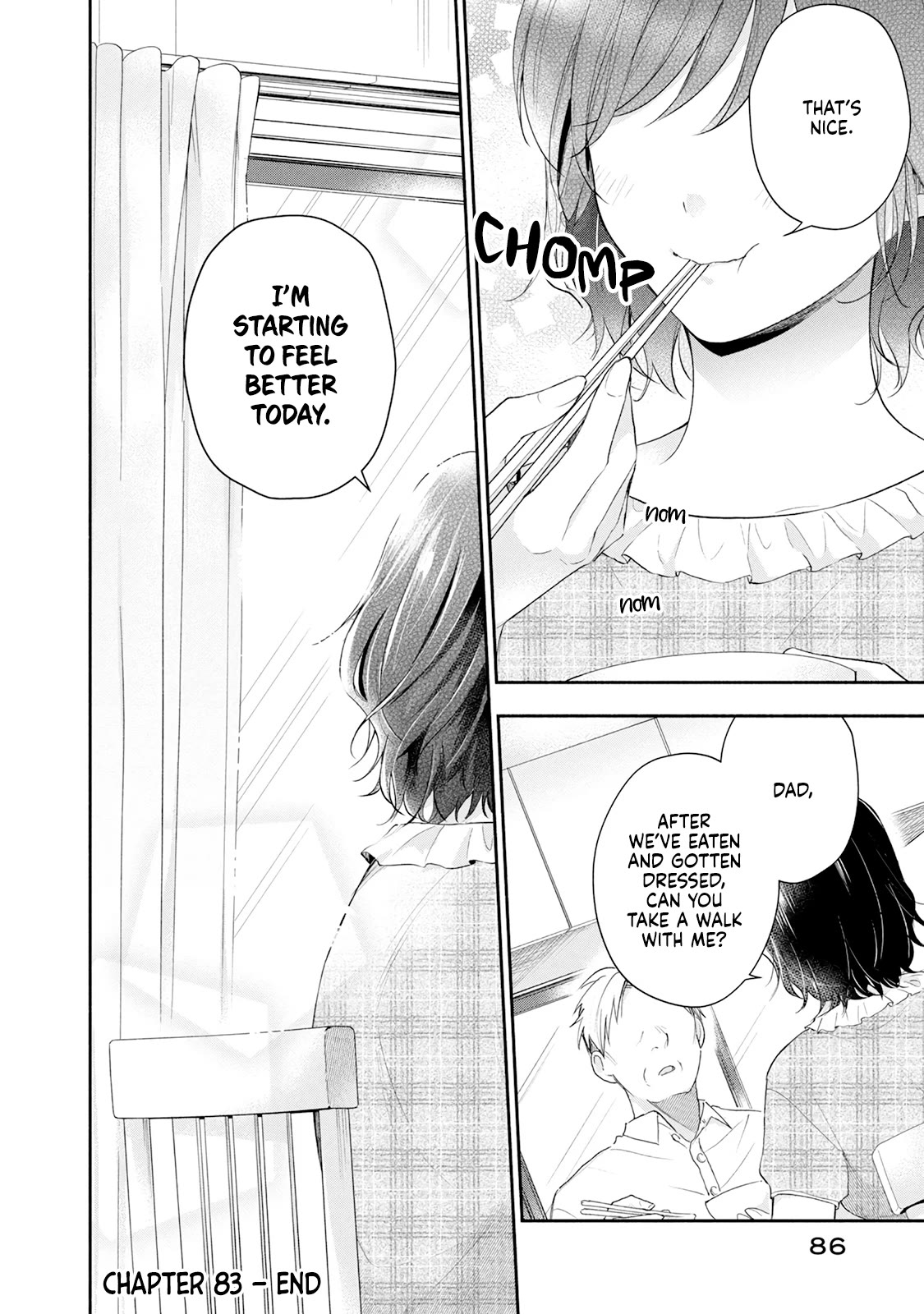 Kono Kaisha ni Suki na Hito ga Imasu Chapter 83 page 12 - Chapter 83: What I Can Do
