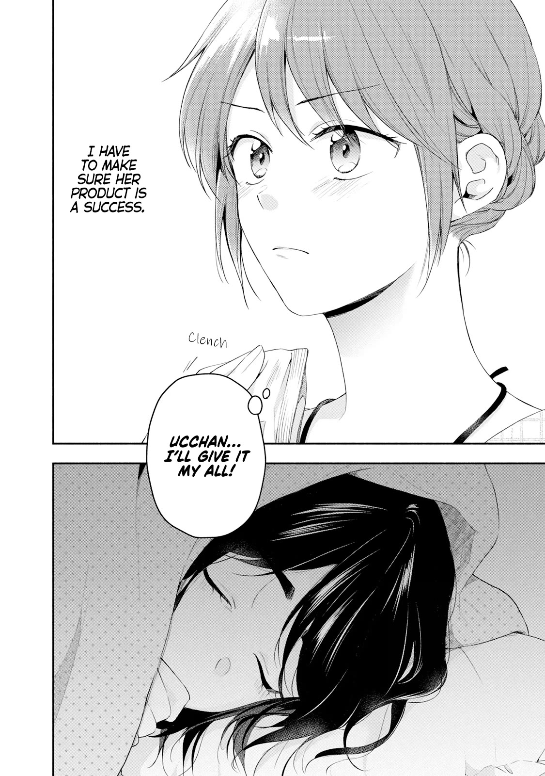 Kono Kaisha ni Suki na Hito ga Imasu Chapter 83 page 2 - Chapter 83: What I Can Do