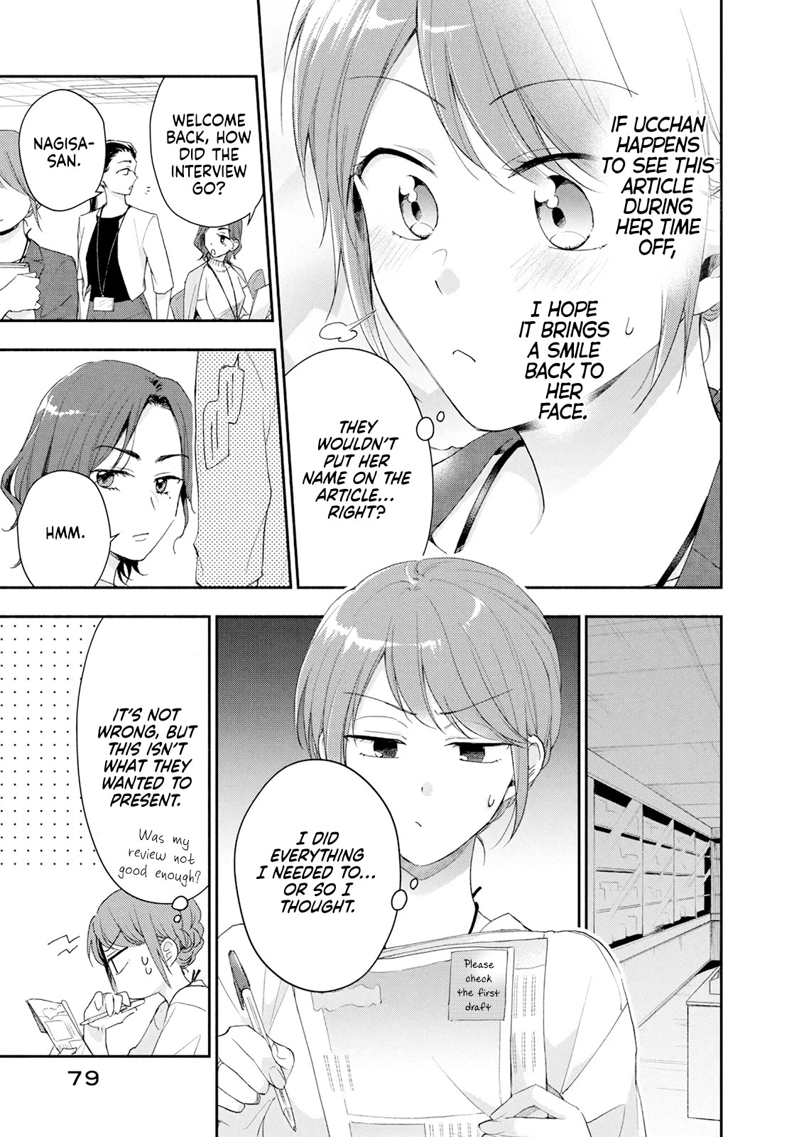Kono Kaisha ni Suki na Hito ga Imasu Chapter 83 page 5 - Chapter 83: What I Can Do