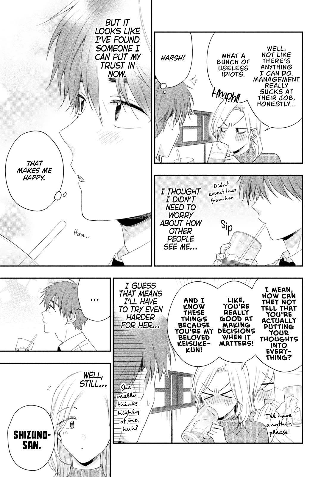 Kono Kaisha ni Suki na Hito ga Imasu Chapter 84 page 11 - Chapter 84: Reason for the Sigh