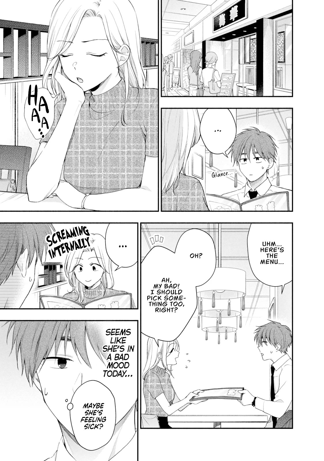 Kono Kaisha ni Suki na Hito ga Imasu Chapter 84 page 3 - Chapter 84: Reason for the Sigh