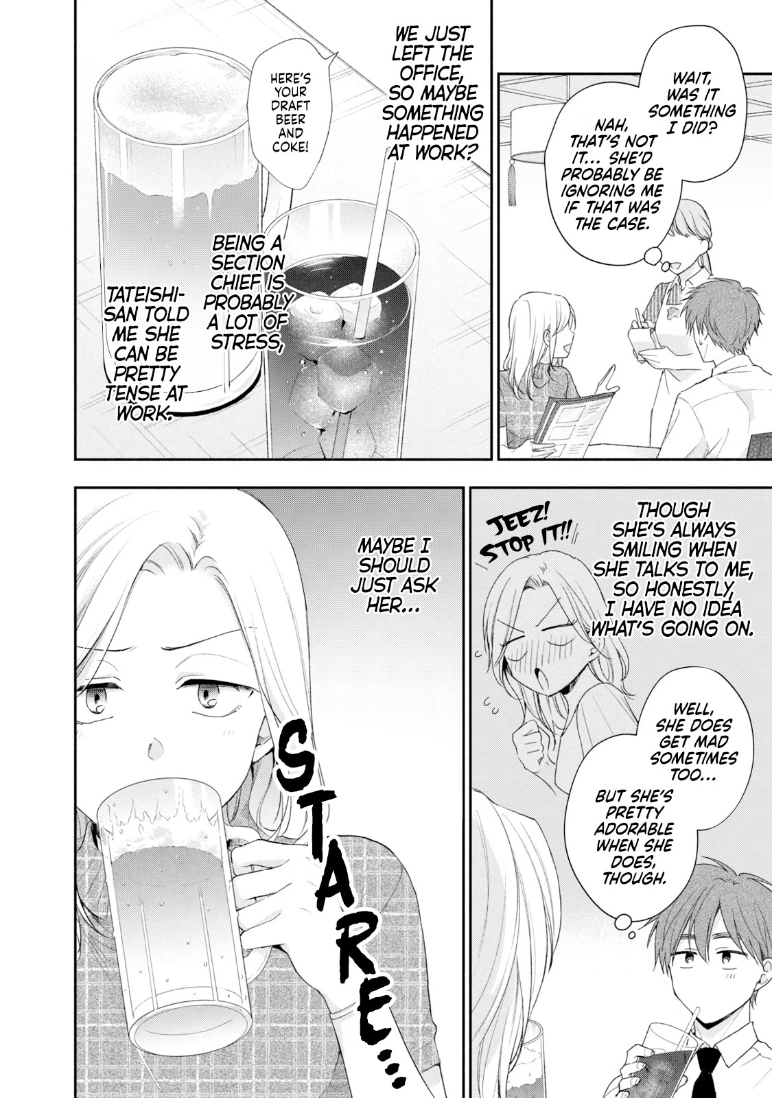 Kono Kaisha ni Suki na Hito ga Imasu Chapter 84 page 4 - Chapter 84: Reason for the Sigh