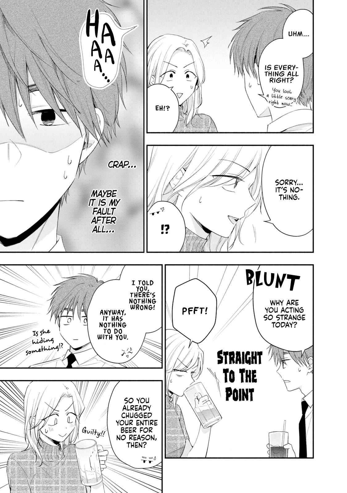 Kono Kaisha ni Suki na Hito ga Imasu Chapter 84 page 5 - Chapter 84: Reason for the Sigh