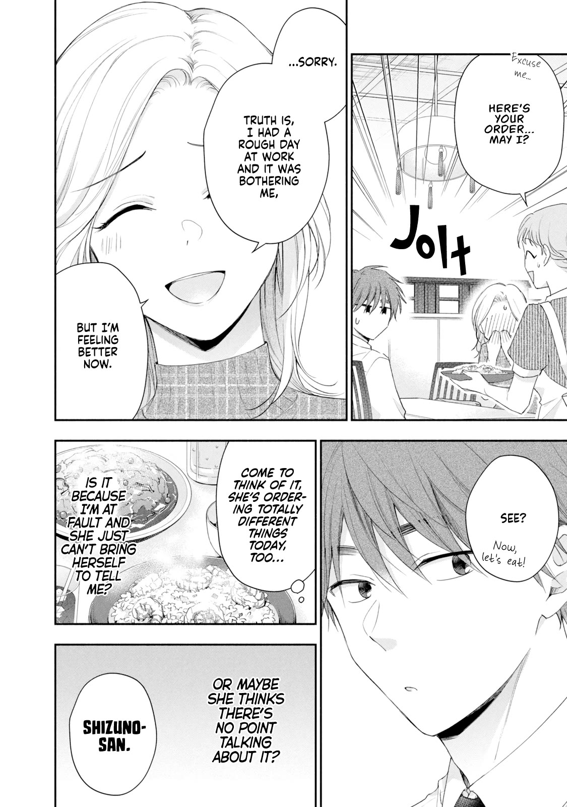 Kono Kaisha ni Suki na Hito ga Imasu Chapter 84 page 6 - Chapter 84: Reason for the Sigh