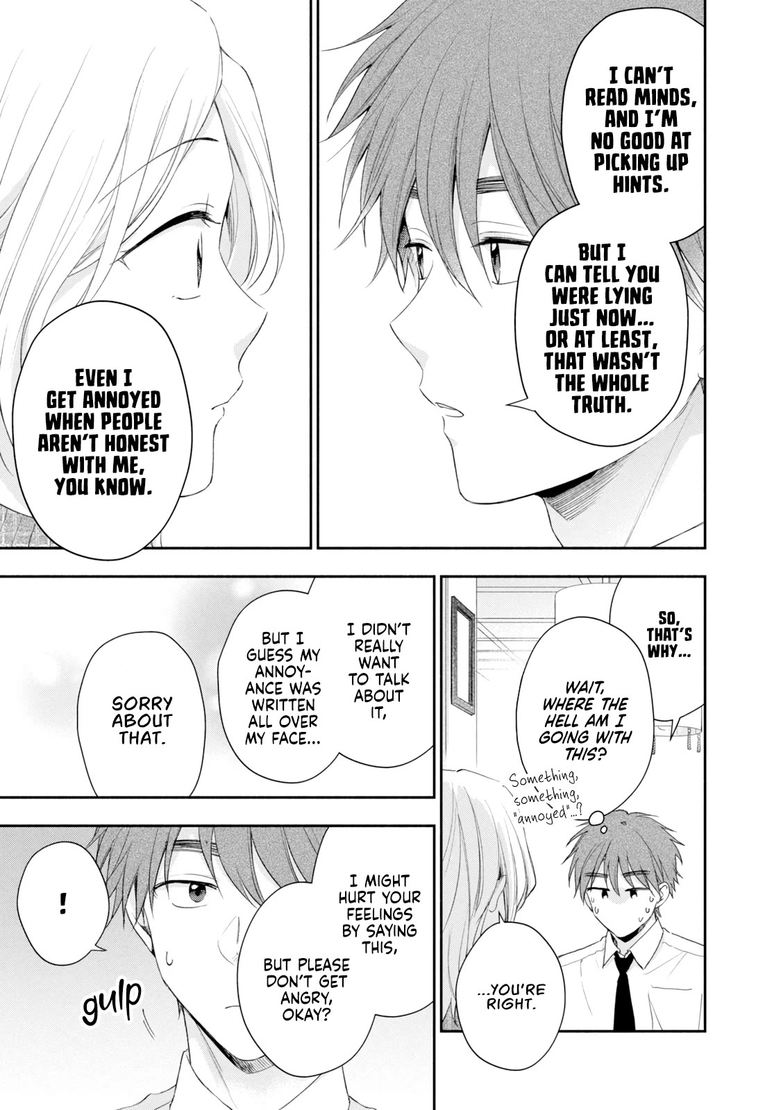 Kono Kaisha ni Suki na Hito ga Imasu Chapter 84 page 7 - Chapter 84: Reason for the Sigh