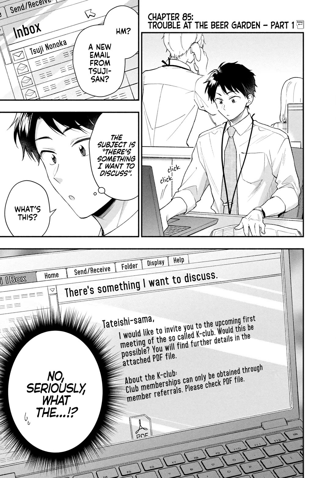 Kono Kaisha ni Suki na Hito ga Imasu Chapter 85 page 1 - Chapter 85: Trouble at the Beer Garden — Part 1