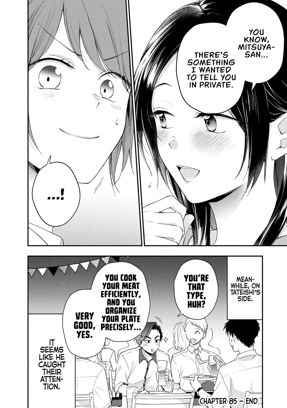 Kono Kaisha ni Suki na Hito ga Imasu Chapter 85 page 12 - Chapter 85: Trouble at the Beer Garden — Part 1