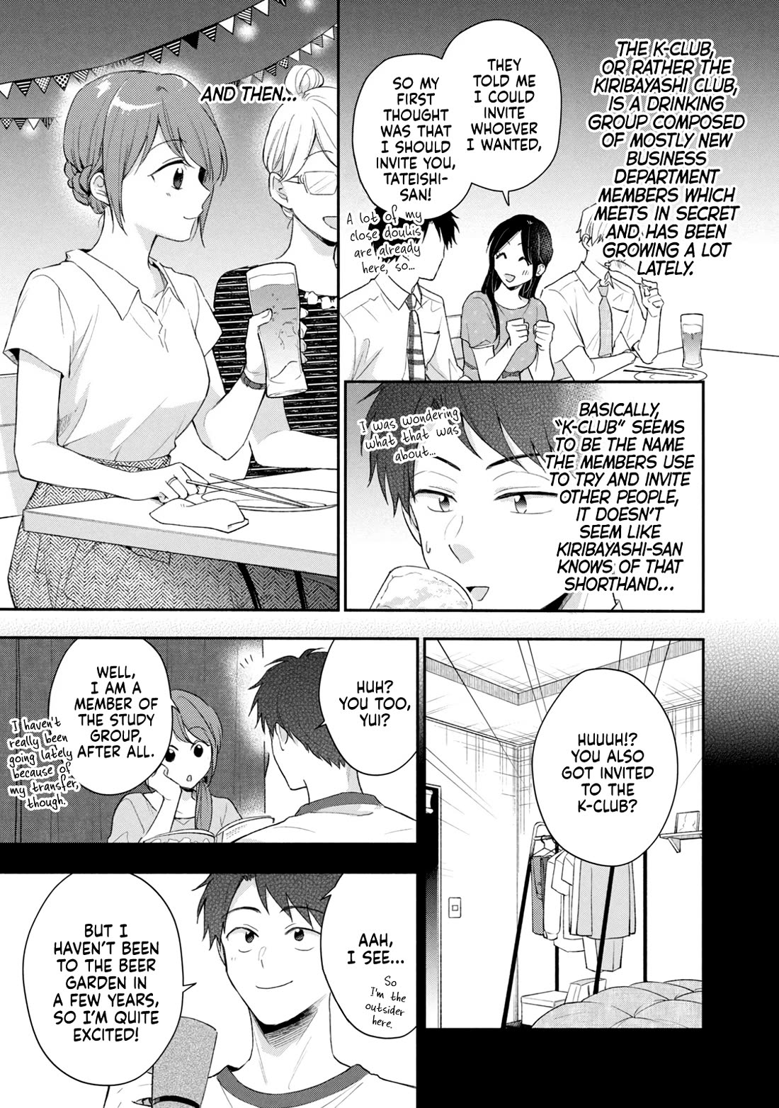 Kono Kaisha ni Suki na Hito ga Imasu Chapter 85 page 3 - Chapter 85: Trouble at the Beer Garden — Part 1
