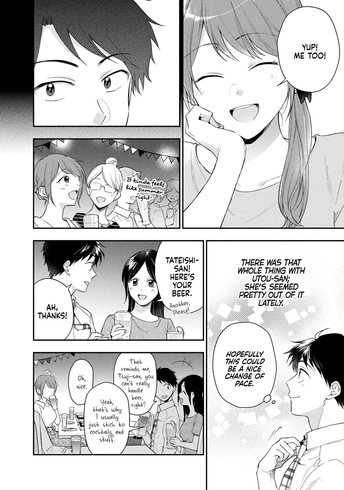 Kono Kaisha ni Suki na Hito ga Imasu Chapter 85 page 4 - Chapter 85: Trouble at the Beer Garden — Part 1