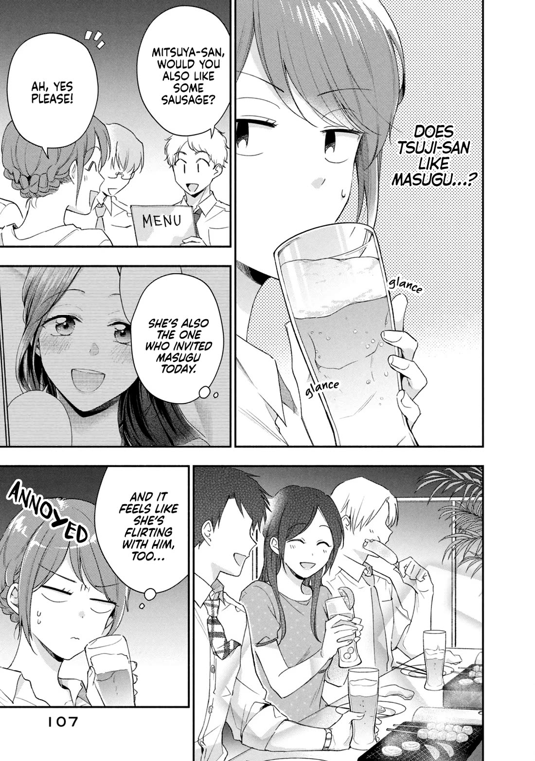 Kono Kaisha ni Suki na Hito ga Imasu Chapter 85 page 5 - Chapter 85: Trouble at the Beer Garden — Part 1