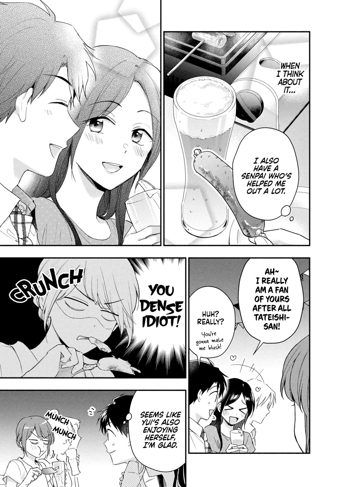 Kono Kaisha ni Suki na Hito ga Imasu Chapter 85 page 9 - Chapter 85: Trouble at the Beer Garden — Part 1