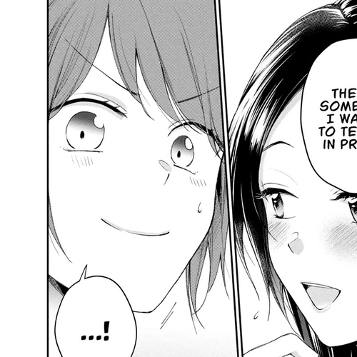 Kono Kaisha ni Suki na Hito ga Imasu Chapter 85: Trouble at the Beer Garden — Part 1 cover