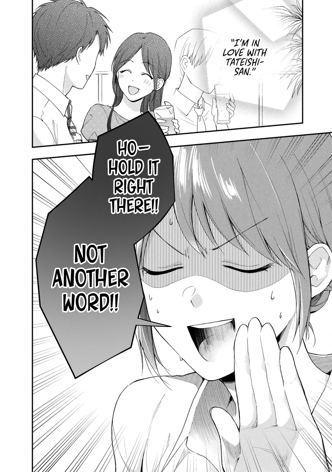 Kono Kaisha ni Suki na Hito ga Imasu Chapter 86 page 2 - Chapter 86: Trouble at the Beer Garden — Part 2
