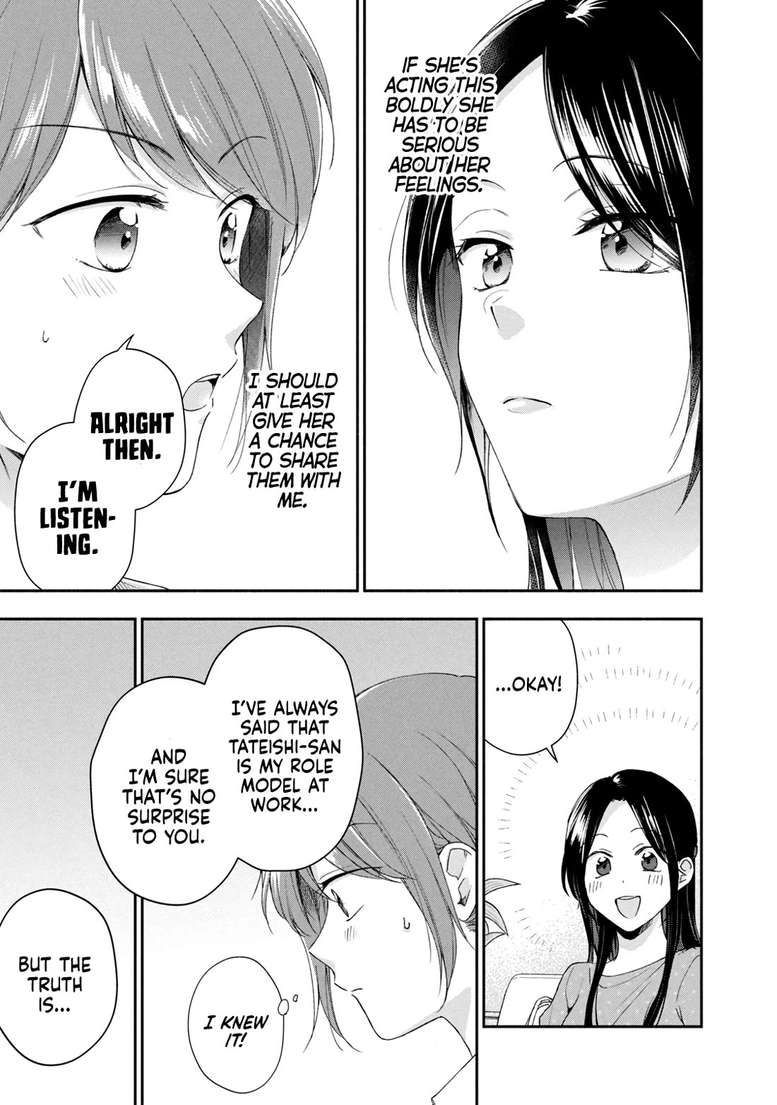 Kono Kaisha ni Suki na Hito ga Imasu Chapter 86 page 5 - Chapter 86: Trouble at the Beer Garden — Part 2