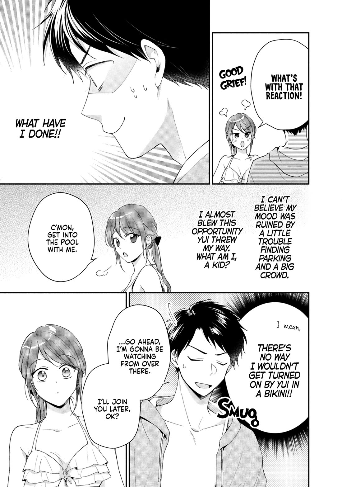 Kono Kaisha ni Suki na Hito ga Imasu Chapter 87 page 5 - Chapter 87: Fixing a Bad Mood
