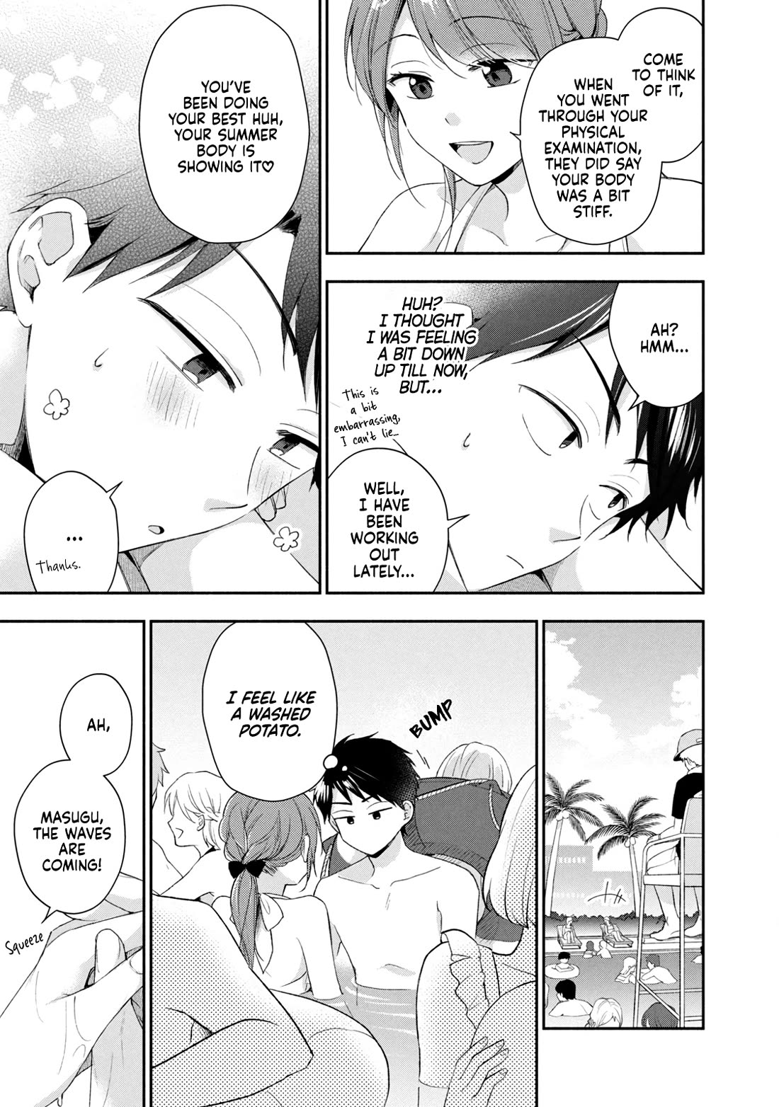 Kono Kaisha ni Suki na Hito ga Imasu Chapter 87 page 7 - Chapter 87: Fixing a Bad Mood