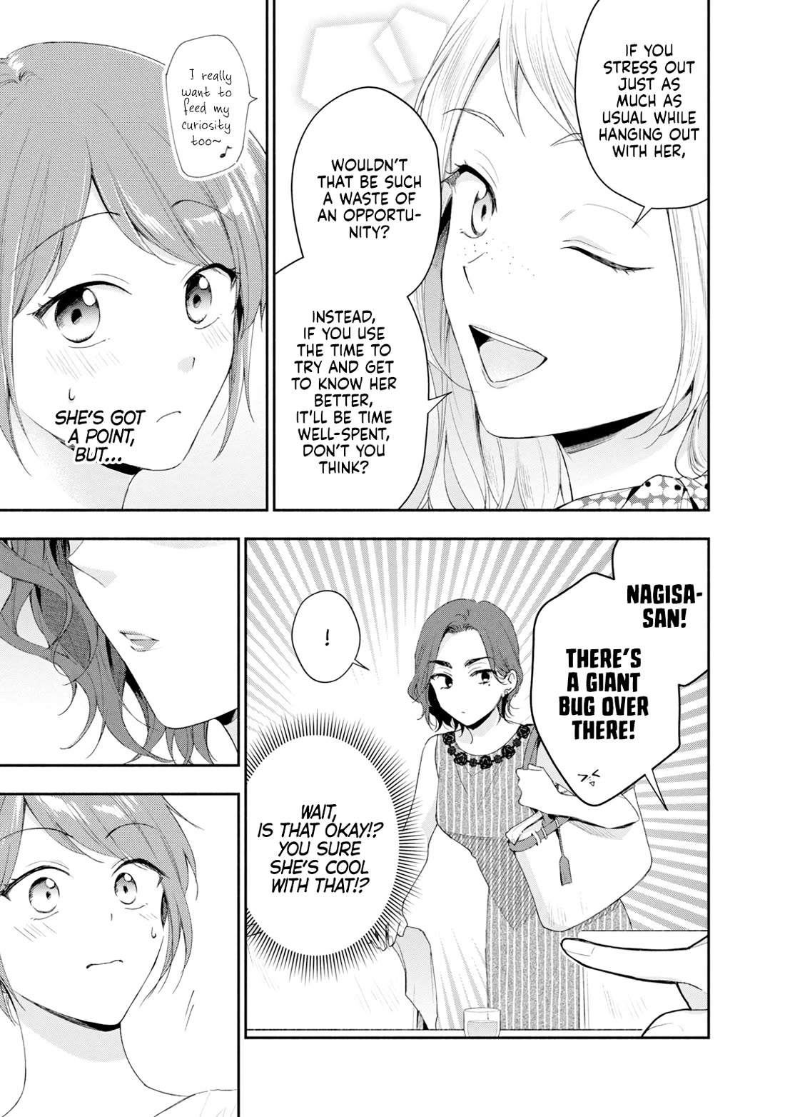 Kono Kaisha ni Suki na Hito ga Imasu Chapter 88 page 10 - Chapter 88: A Different World