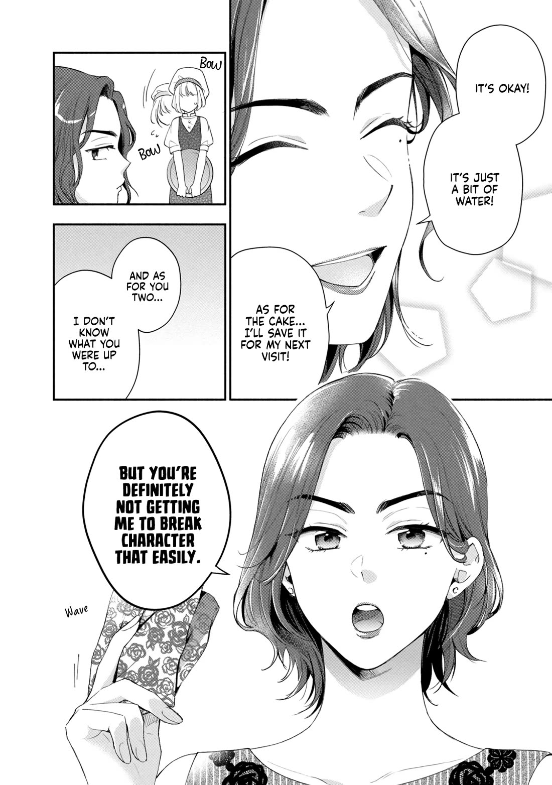 Kono Kaisha ni Suki na Hito ga Imasu Chapter 88 page 13 - Chapter 88: A Different World