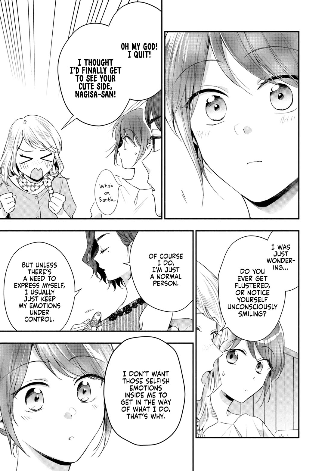 Kono Kaisha ni Suki na Hito ga Imasu Chapter 88 page 14 - Chapter 88: A Different World