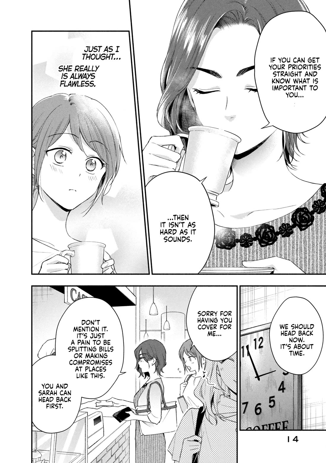 Kono Kaisha ni Suki na Hito ga Imasu Chapter 88 page 15 - Chapter 88: A Different World